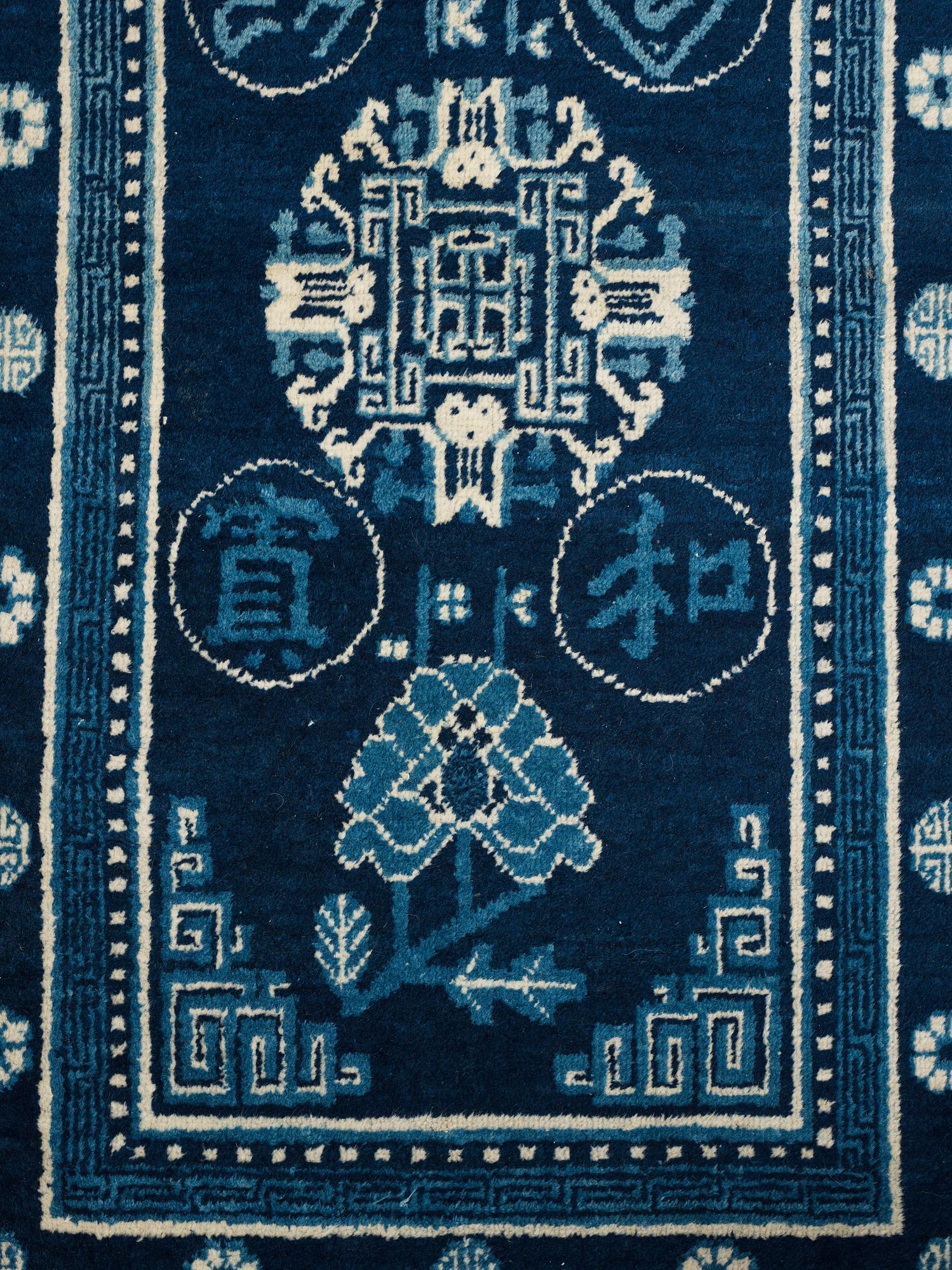 MATTA, semiantik Xinjiang (Sinkiang), Kina, ca 128,5 x 70 cm.