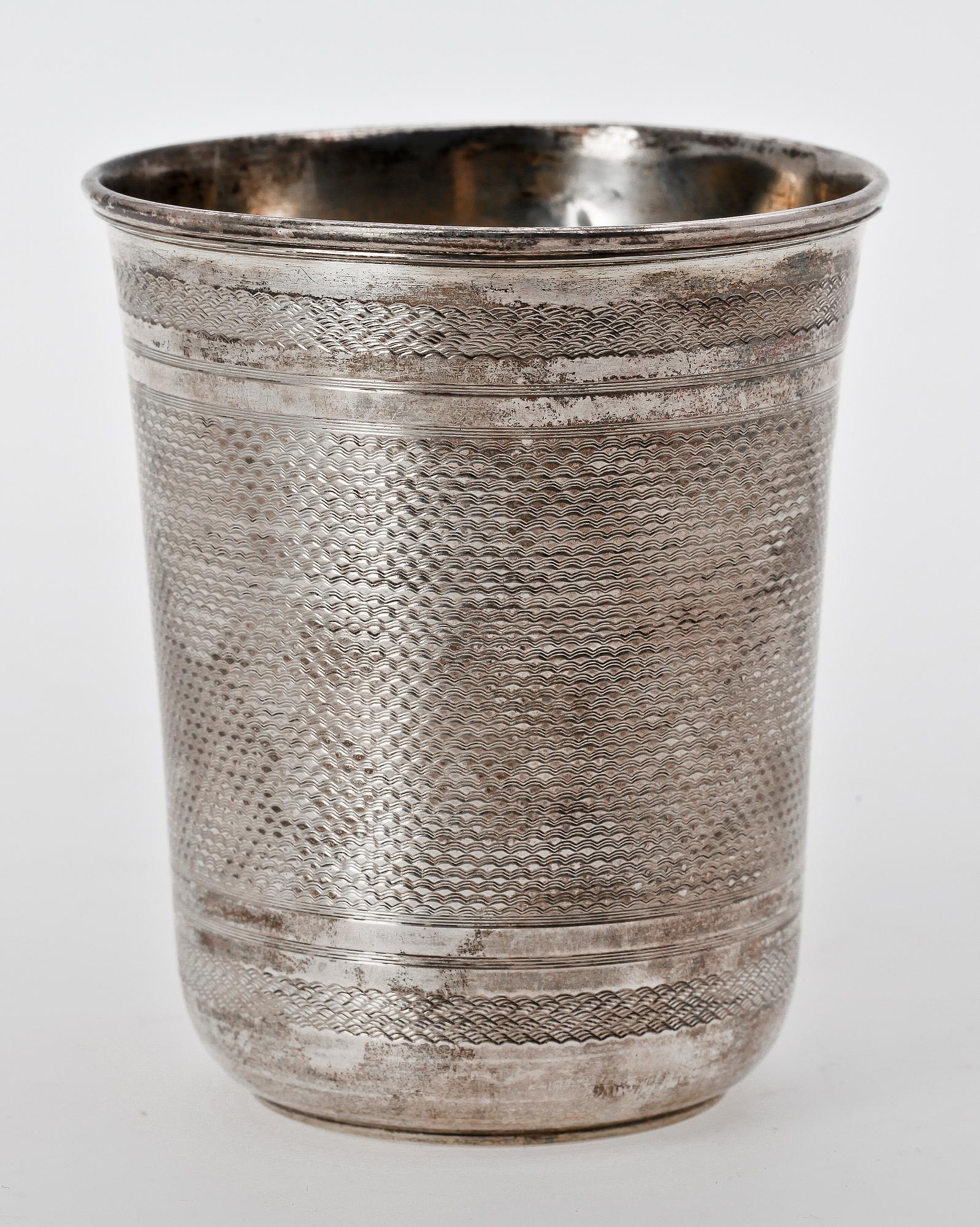 BÄGARE, silver, Moskva Ryssland 1875.