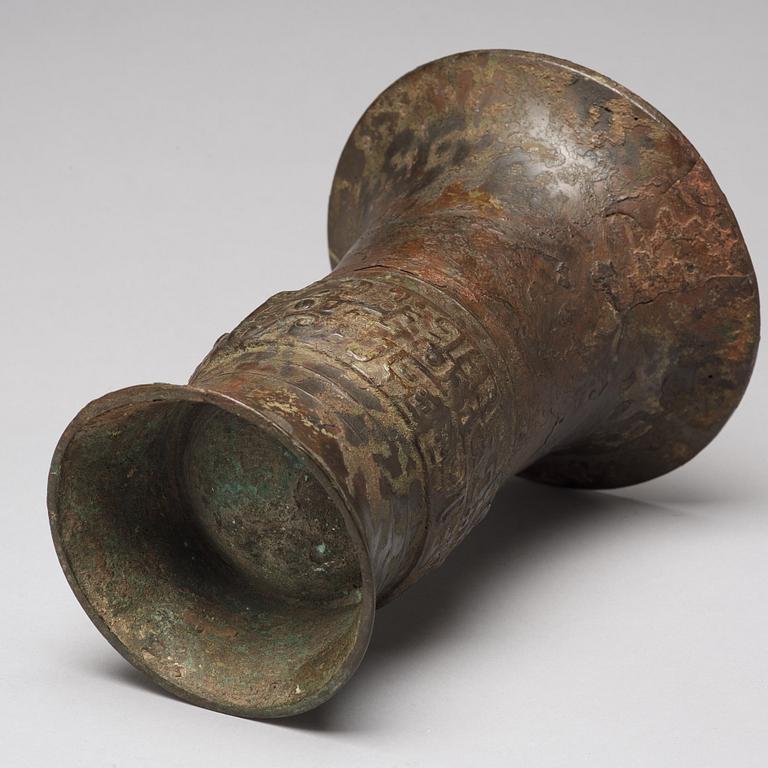 A bronze ritual wine vessel, Zun, presumably Han dynasty or older.