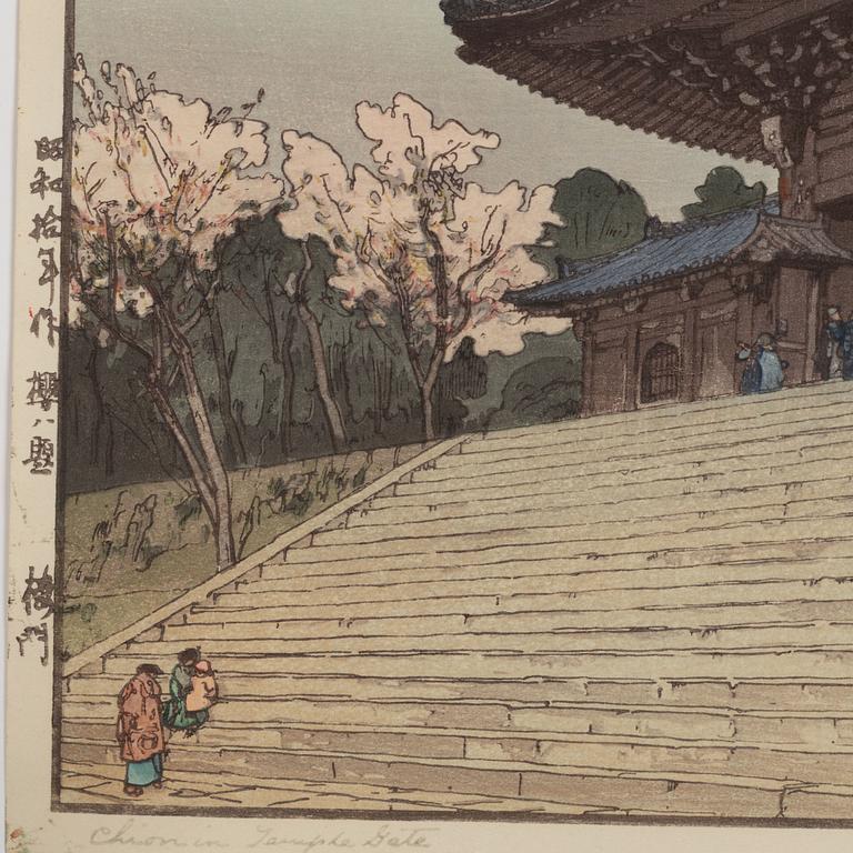 Hiroshi Yoshida, efter, Romon (Chion’in Temple gate), 1900-talets senare del.