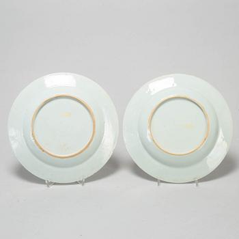 A famille rose serving dish and two plates, Qing dynasty, Qianlong (1736-95).