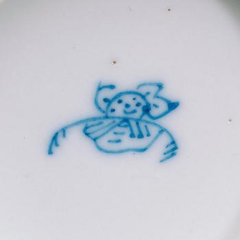 A blue and white bowl, Qing dynasty Kangxi (16662-1722).