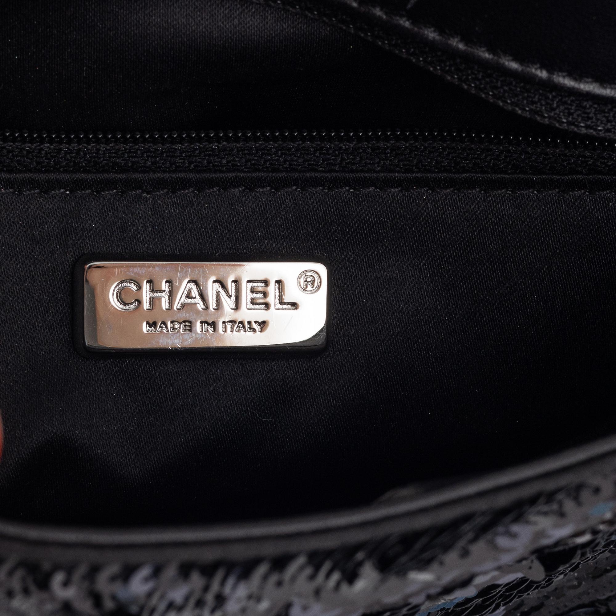 Chanel, väska, "Sequin Flap Bag", 2016-2017.