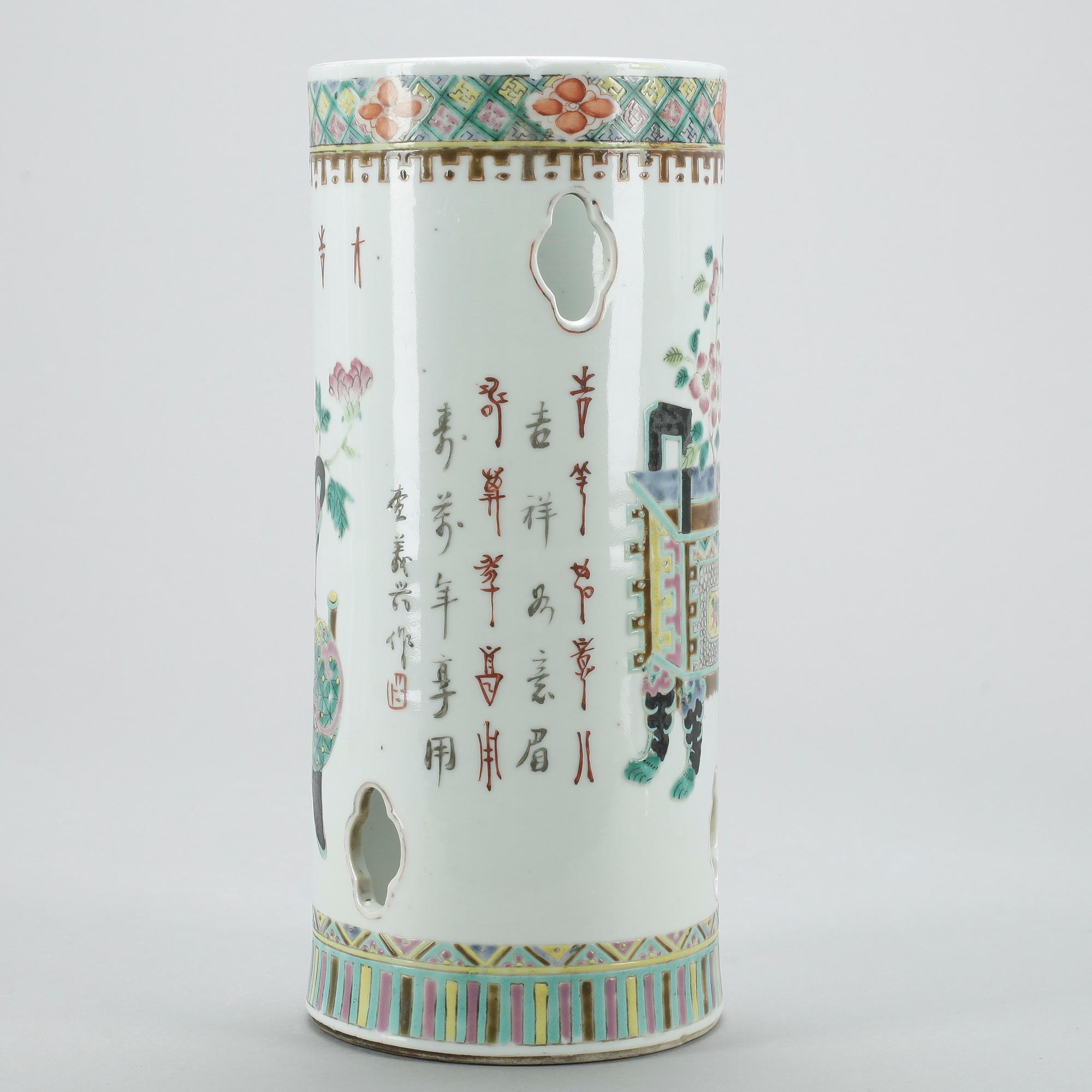 PERUKVAS, porslin, Kina, 1900-tal.
