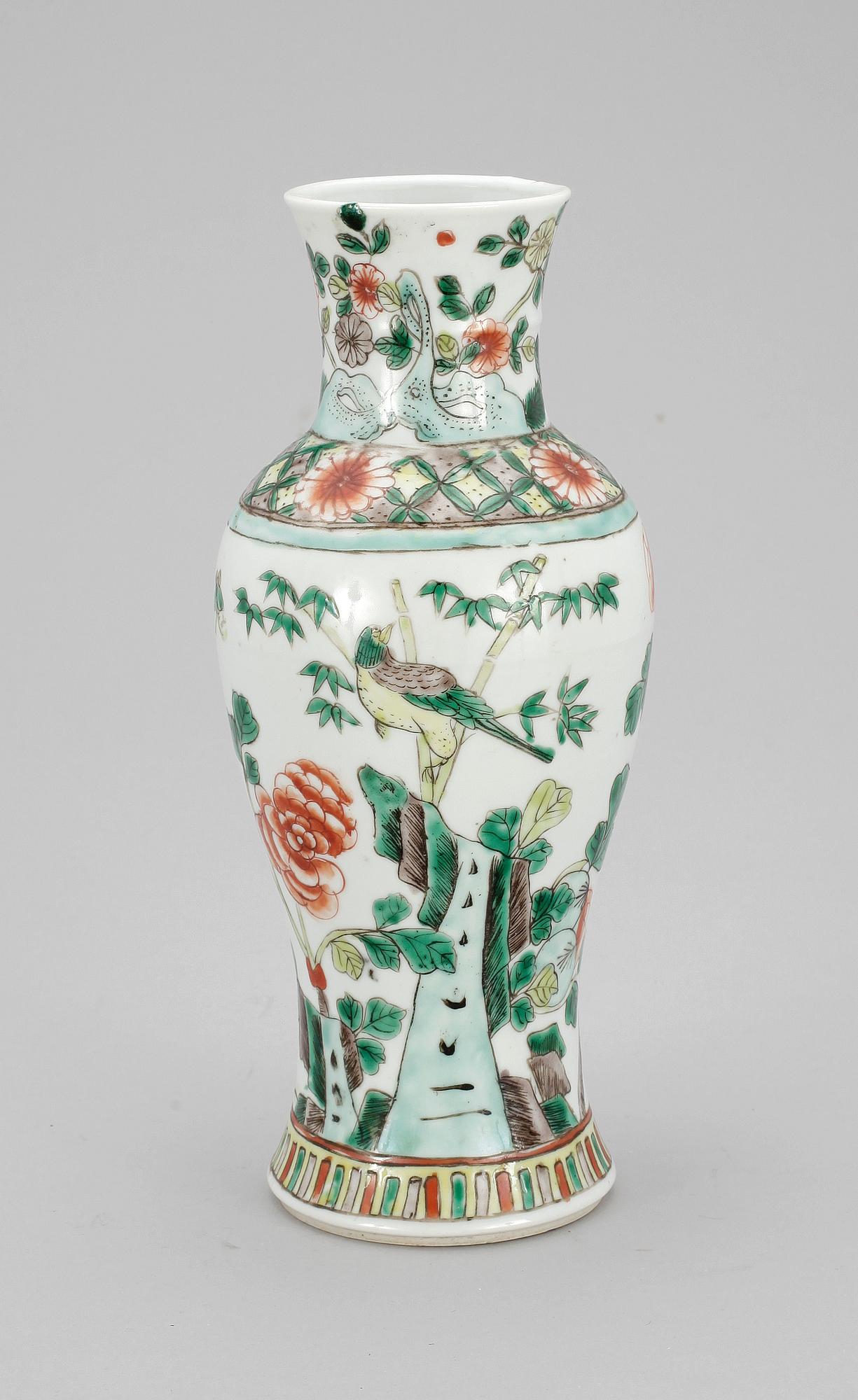 VAS, porslin, Kina troligen 1900-tal.