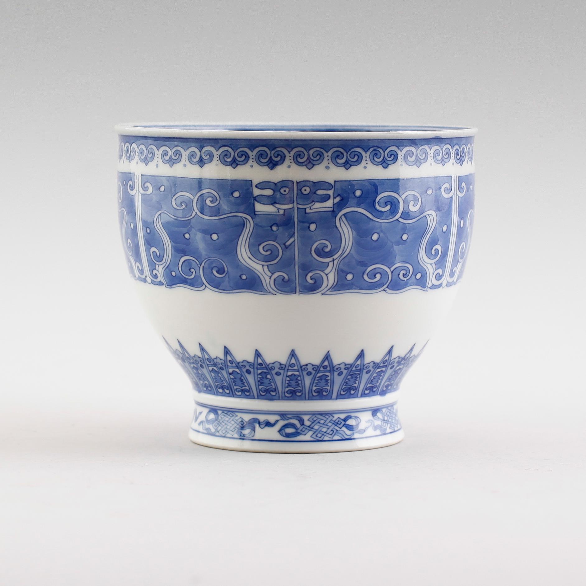 SKÅL, porslin, Japan, 1900-tal.