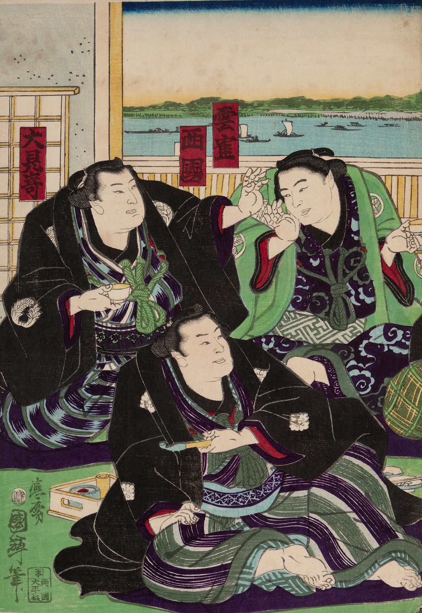 KUNITERU II (1829-74), three colored woodblock prints, triptych, and Two UNIDENTIFIED ARTIST, Japan, 19th century.