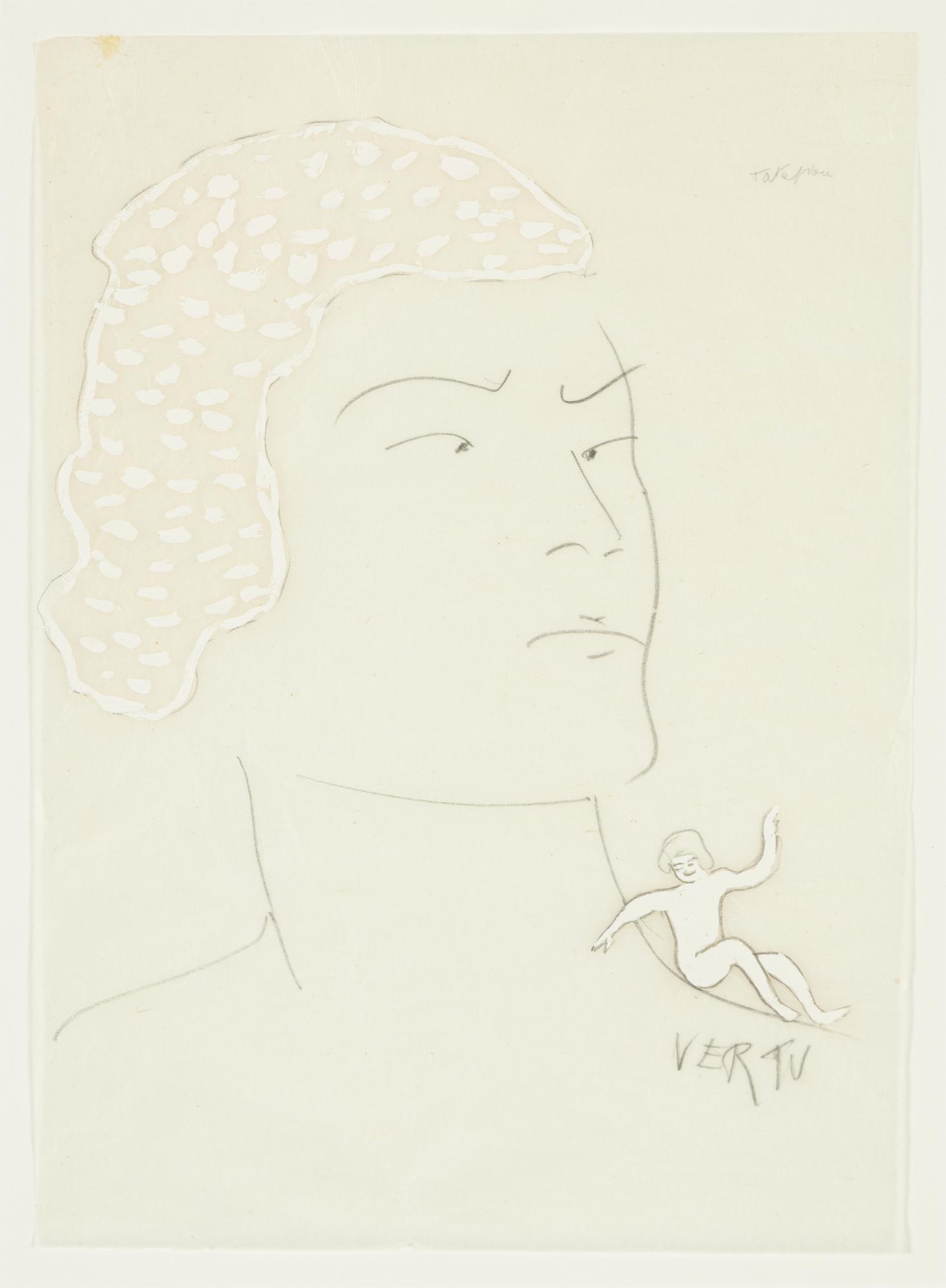 Ernesto Tatafiore, Vertu.