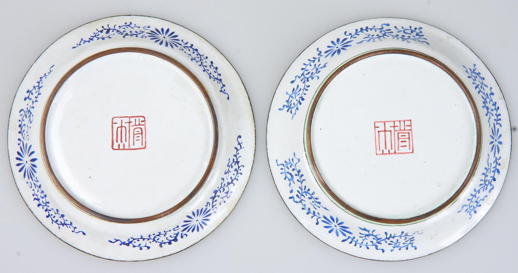 FAT, 6 st, emalj, Kina, 1800-tal.