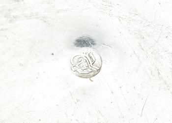 SKÅL MED LOCK, silver, Osmanska riket, utländska stämplar, 1800-tal. Vikt ca 472 g.