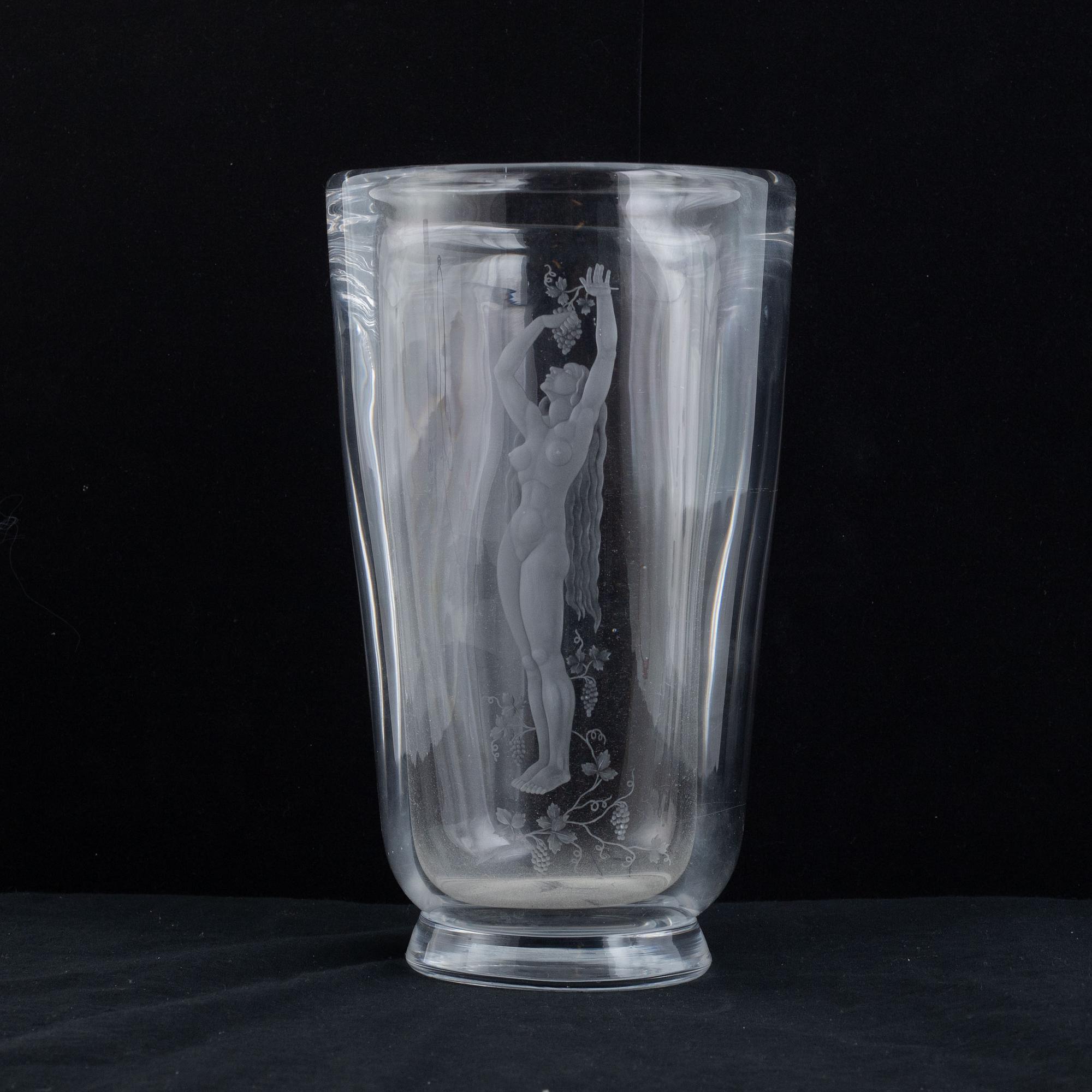 Simon Gate, a vase, Orrefors 1952.