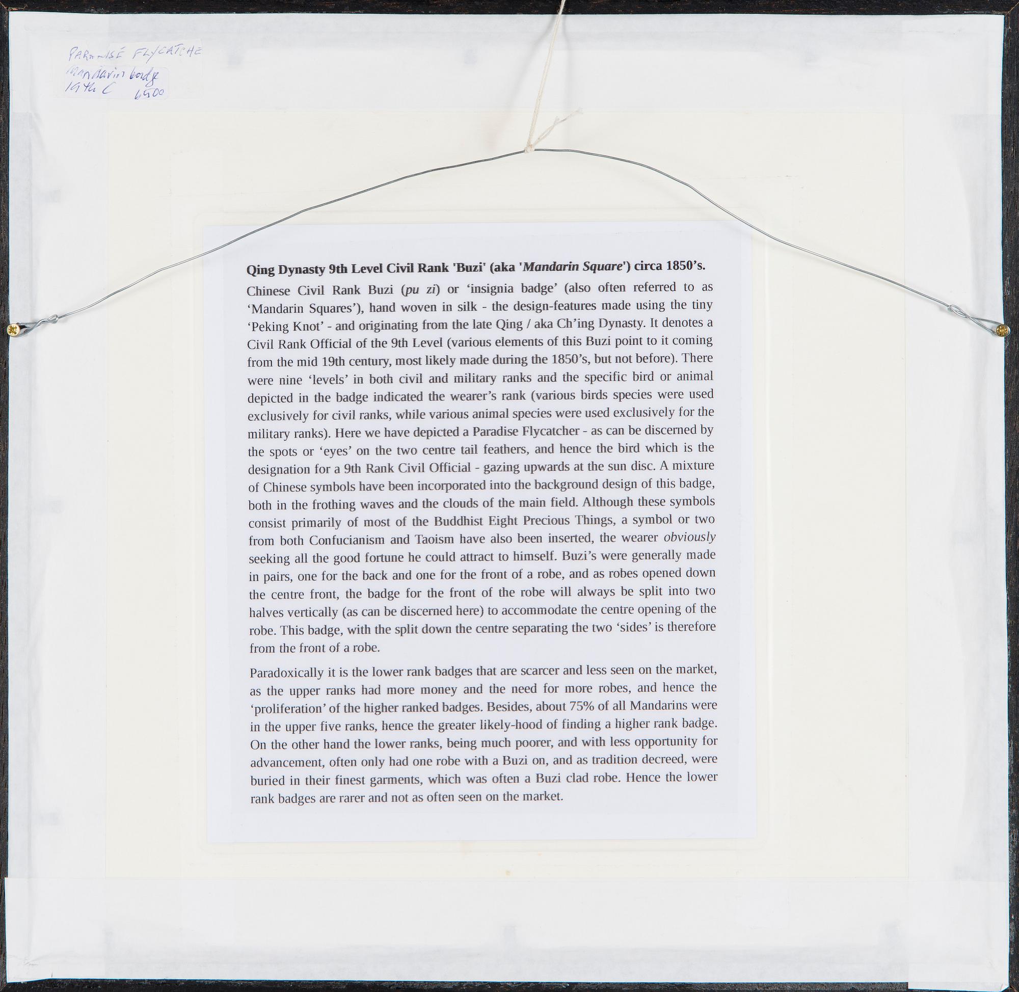 An embroidered rank badge/buzi, Peking knot technique. Late Qing dynasty.