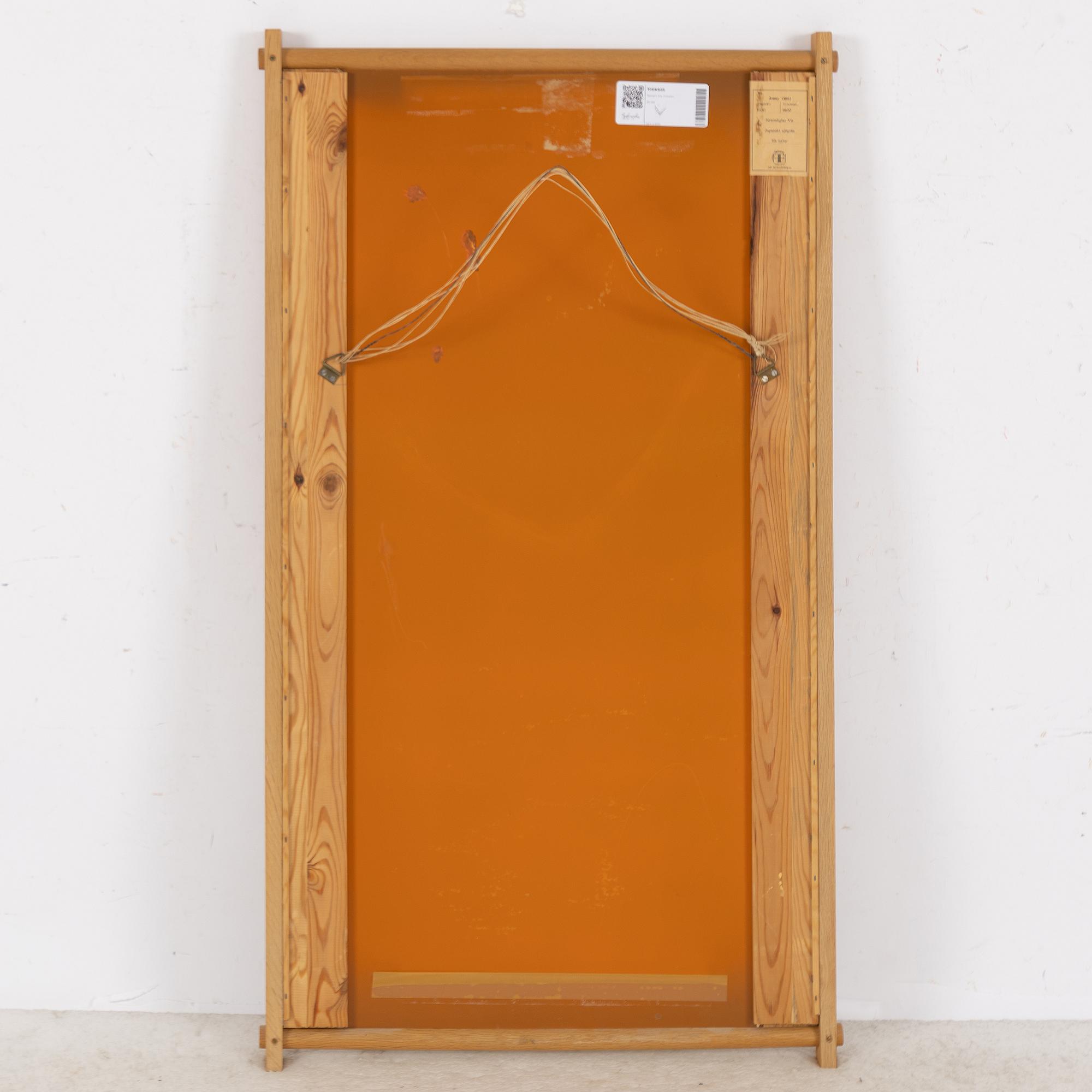 Spegel, "Jenny", Fröseke, 1960/70-tal.