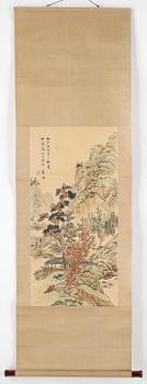 SCROLL, Kina. 1900-tal.