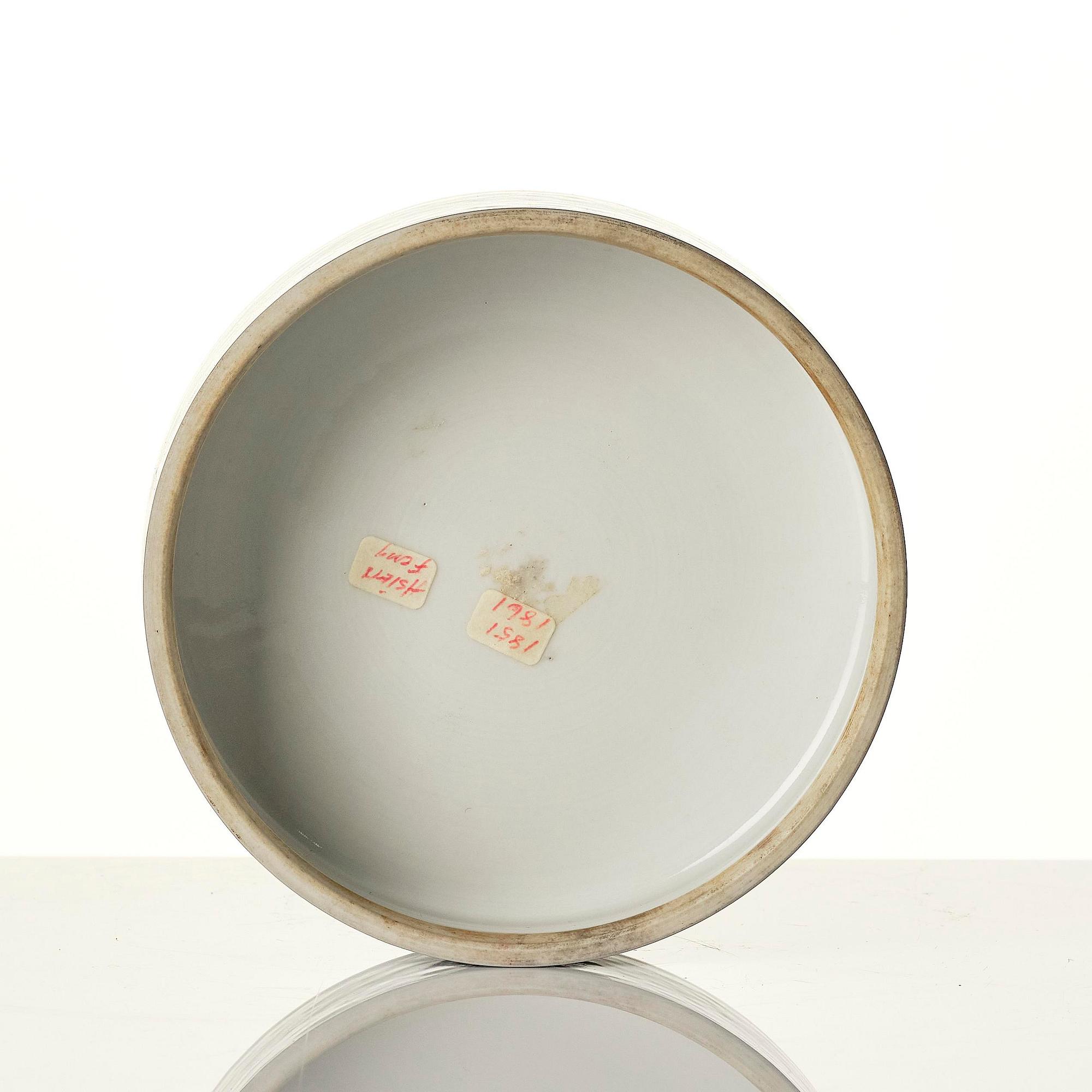 A four tiered sweet meat container, Qing dynasty.