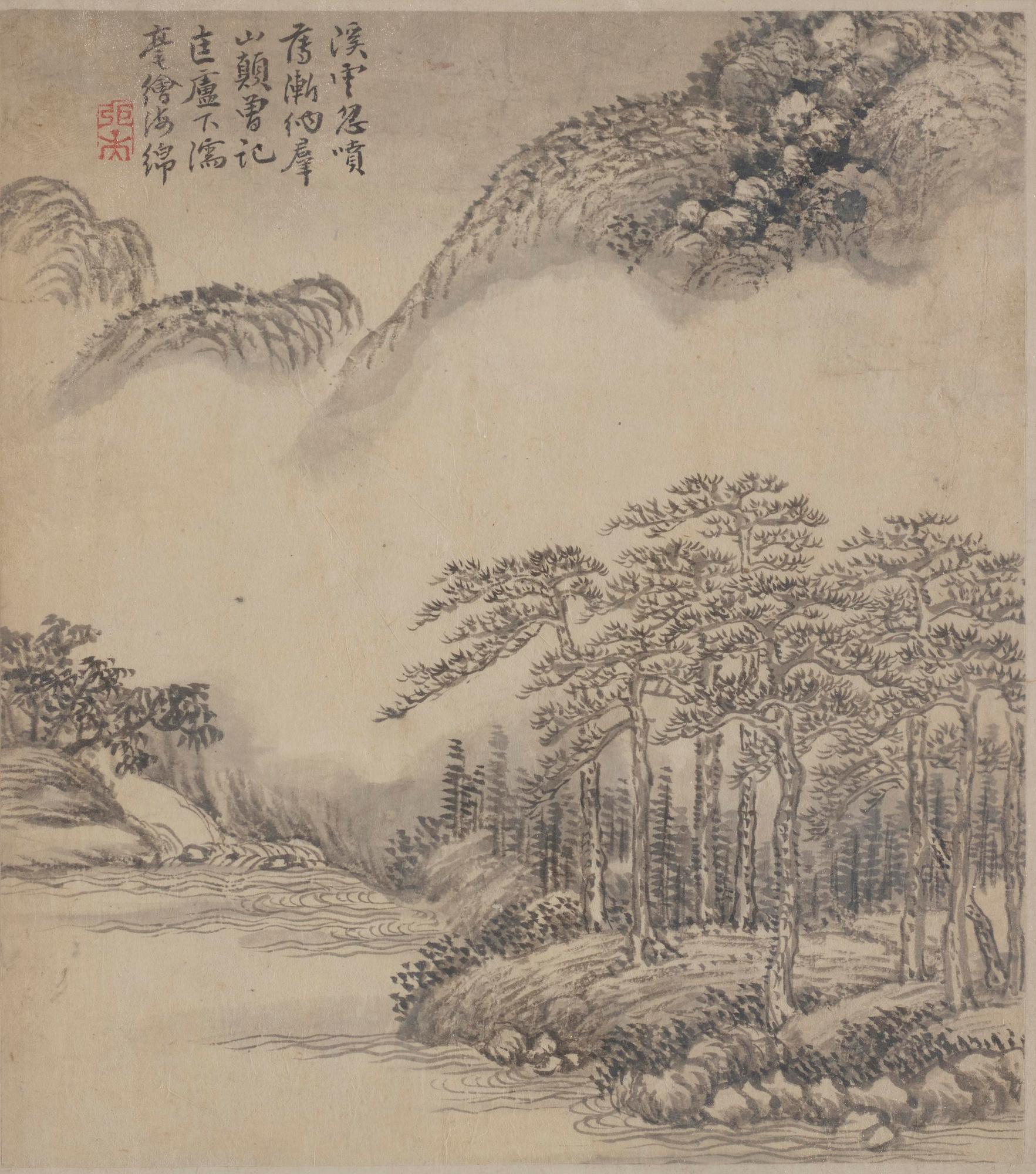 Zhang Geng (1685-1760), albumblad, nio stycken, akvarell och tusch på papper. Qingdynastin, daterad 1728.
