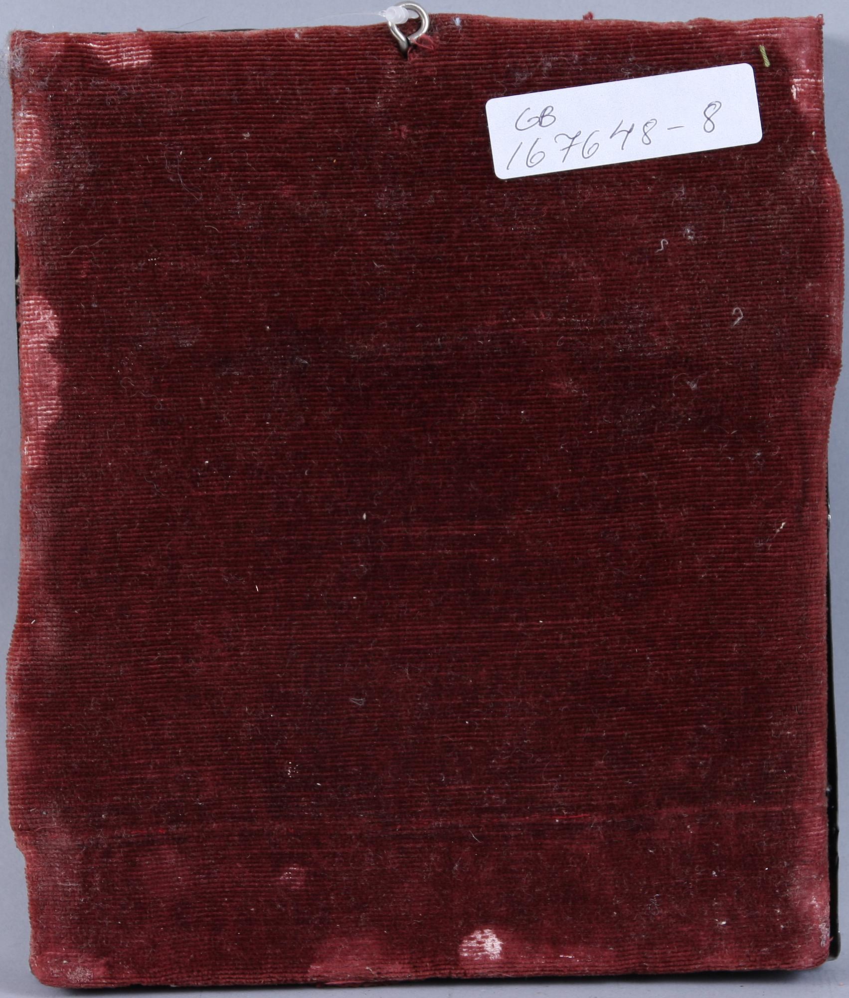 IKON MED RIZZA, silver, Ryssland, 1800/1900-tal.