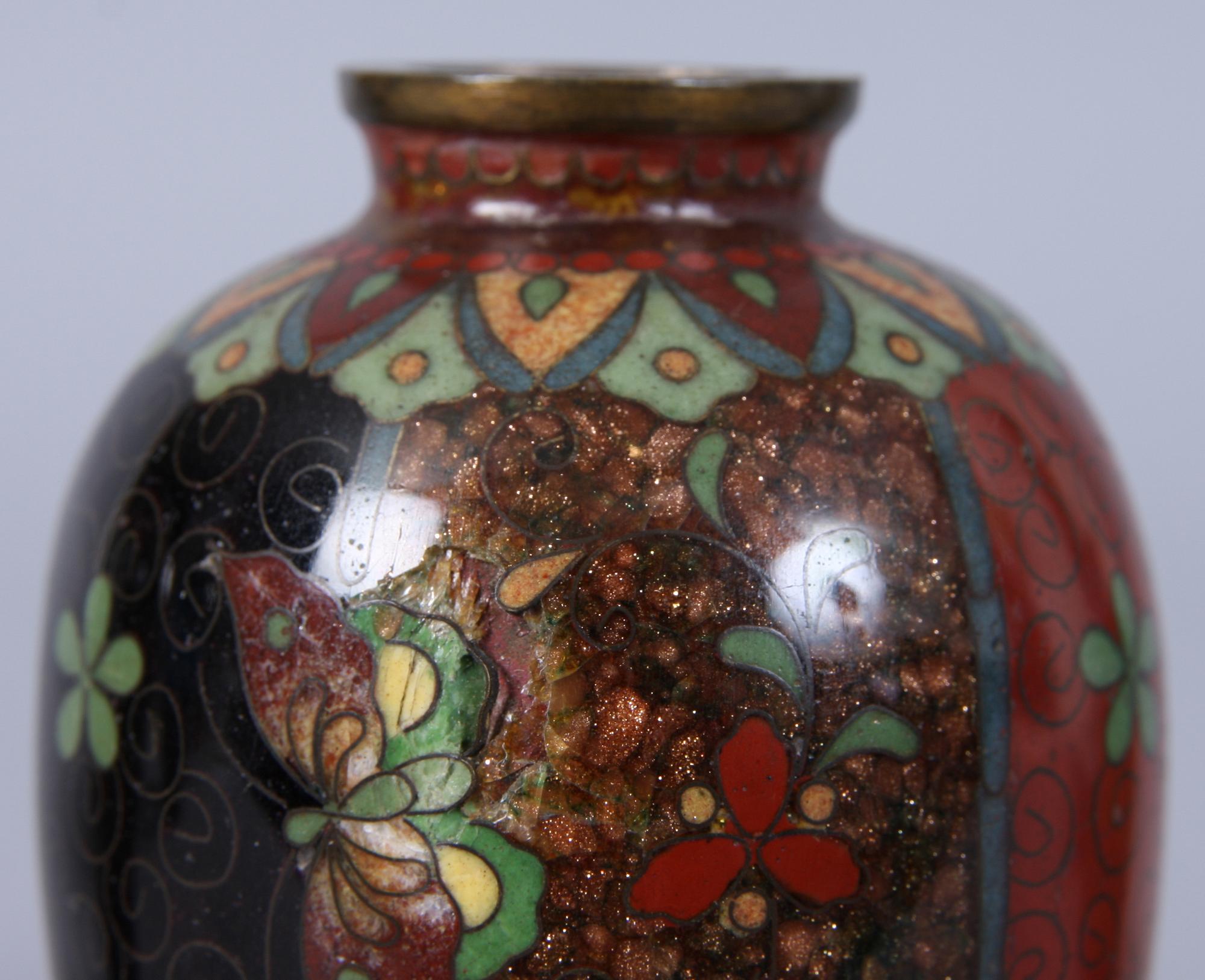 VASER, 6 st, cloisonné, 1900-talets första kvartal.