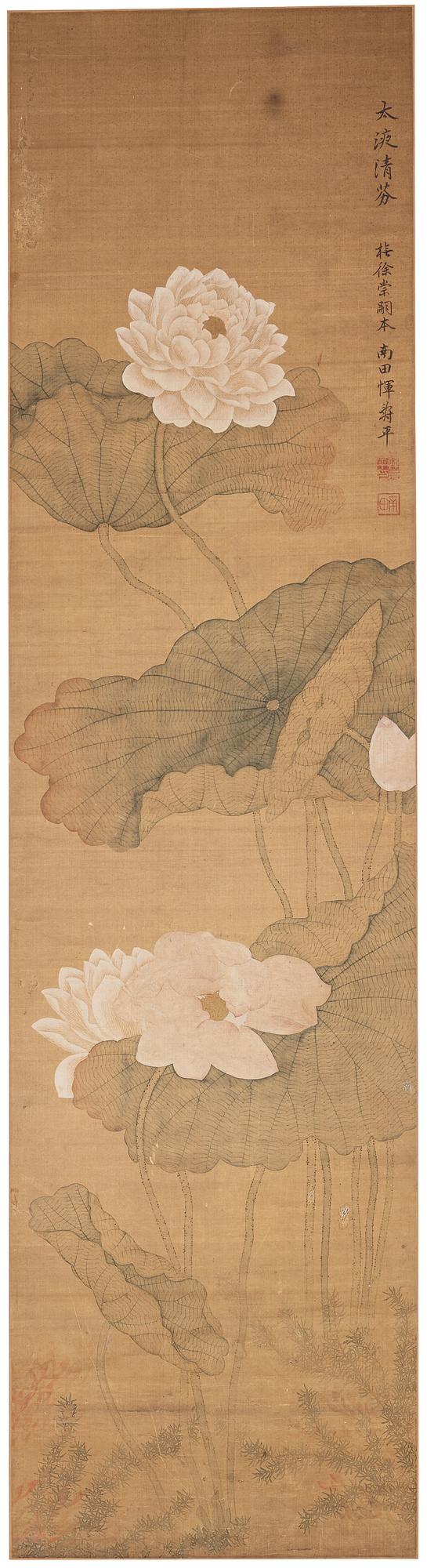 MÅLNING, lotus blommor i Songstil, i Yun Shouping (1633-1690) stil, Qingdynastin (1644-1912).