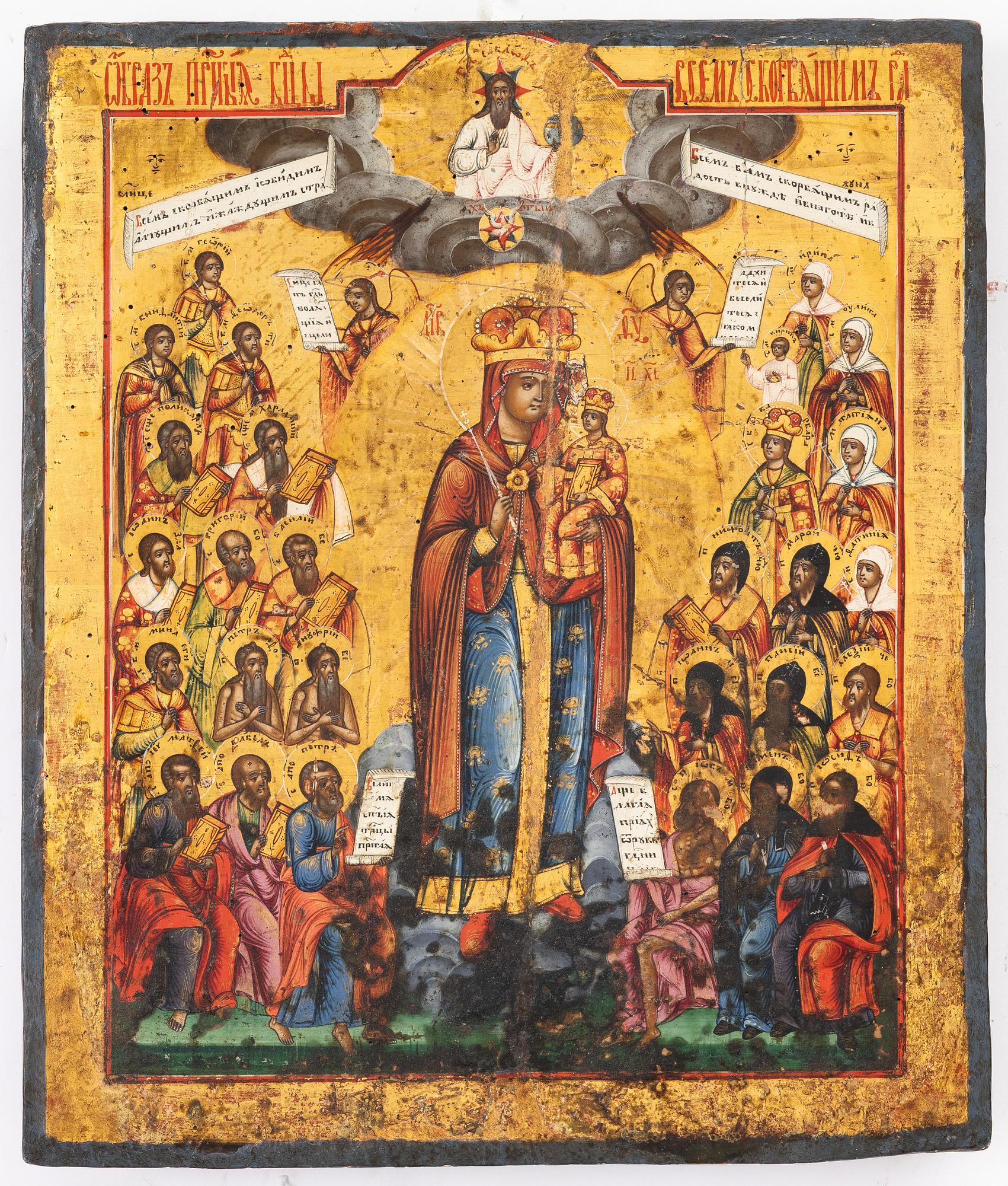 Ikon ,Ryssland, 17/1800-tal.