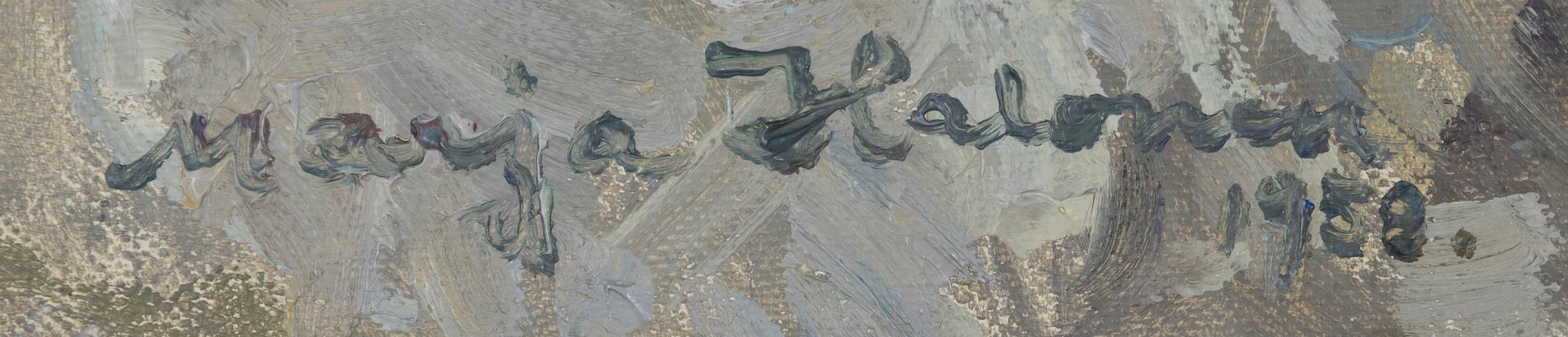 Marja Halonen, Talvimaisema.