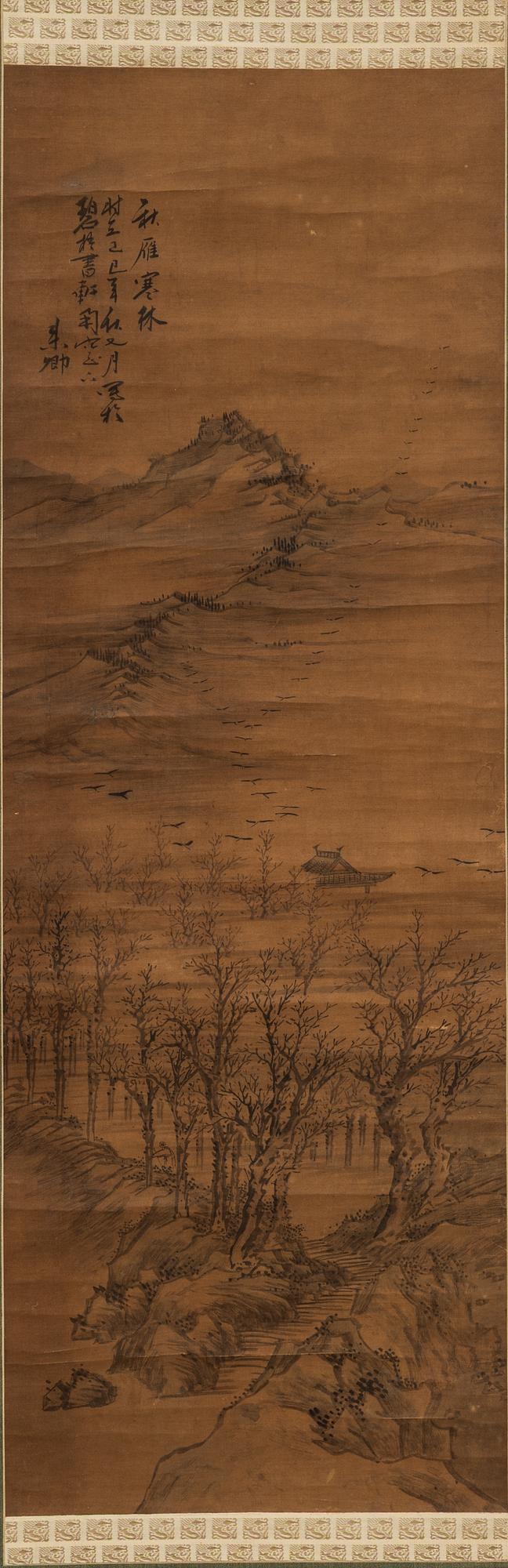 Oidentifierad konstnär, Bergslandskao med tempel, Japan, 1900-talets första del.