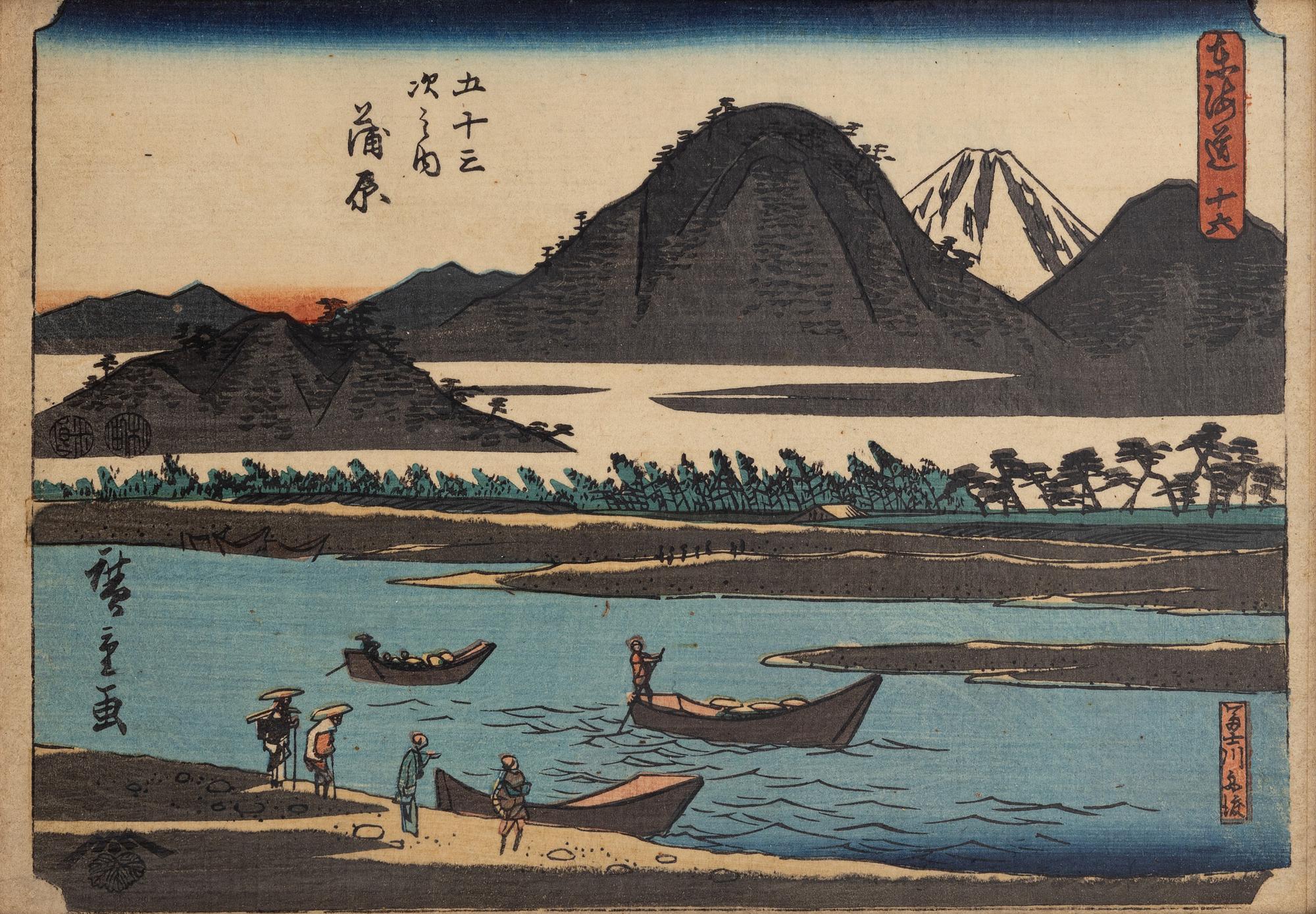Ando Utagawa Hiroshige, efter, färgträsnitt, Japan, 1900-talets första hälft.