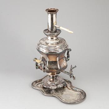 A samovar, late 19th century.