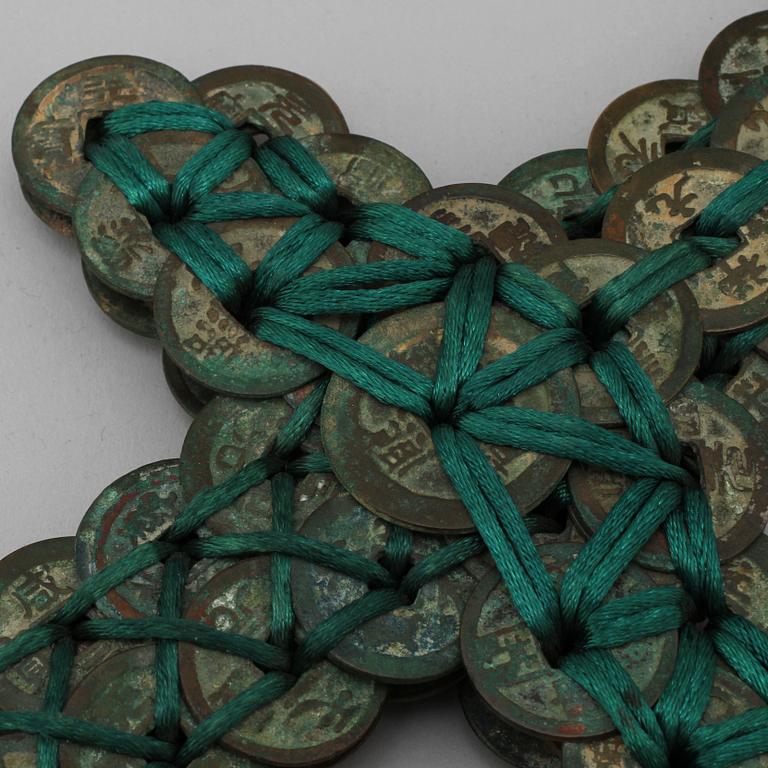 MYNTSVÄRD, orientaliskt, 2000-tal.