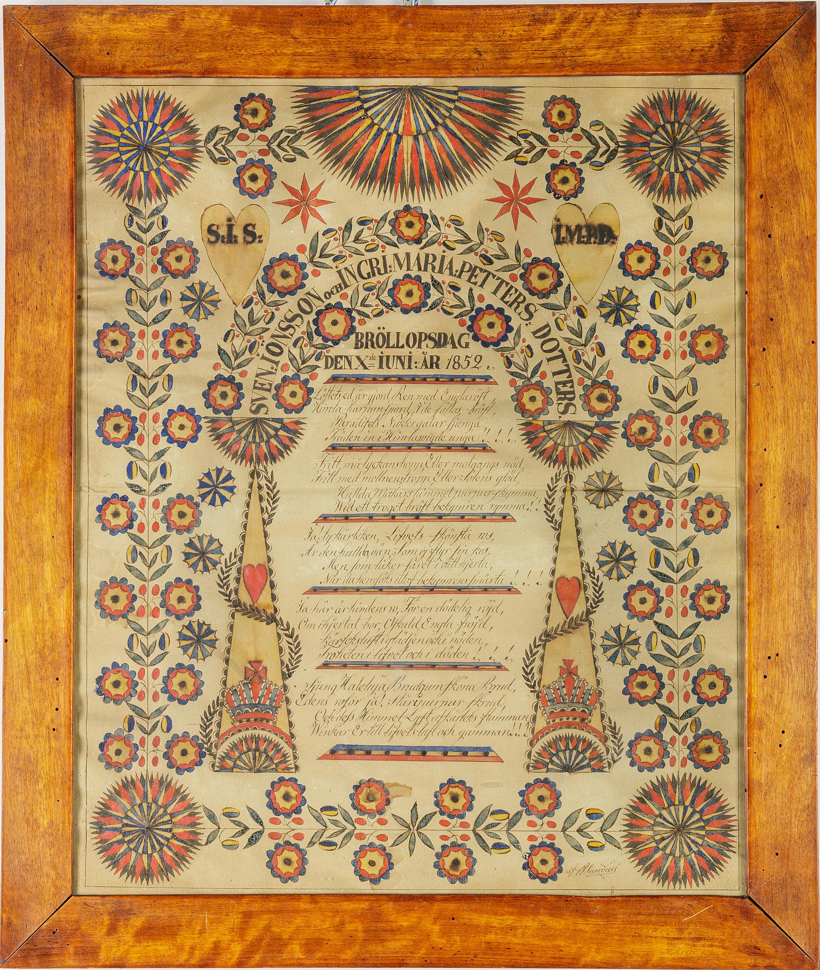 A set of three folk art commemorative paintings, 19th century.