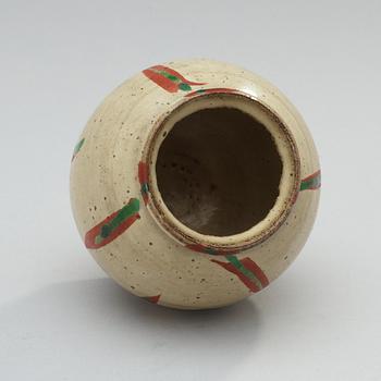 A Japanese stoneware jar, attributed to Wakao Toshisada.