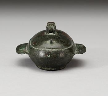 A ritual bronze drinking vessel, Han dynasty (206 BC - 220 AD).