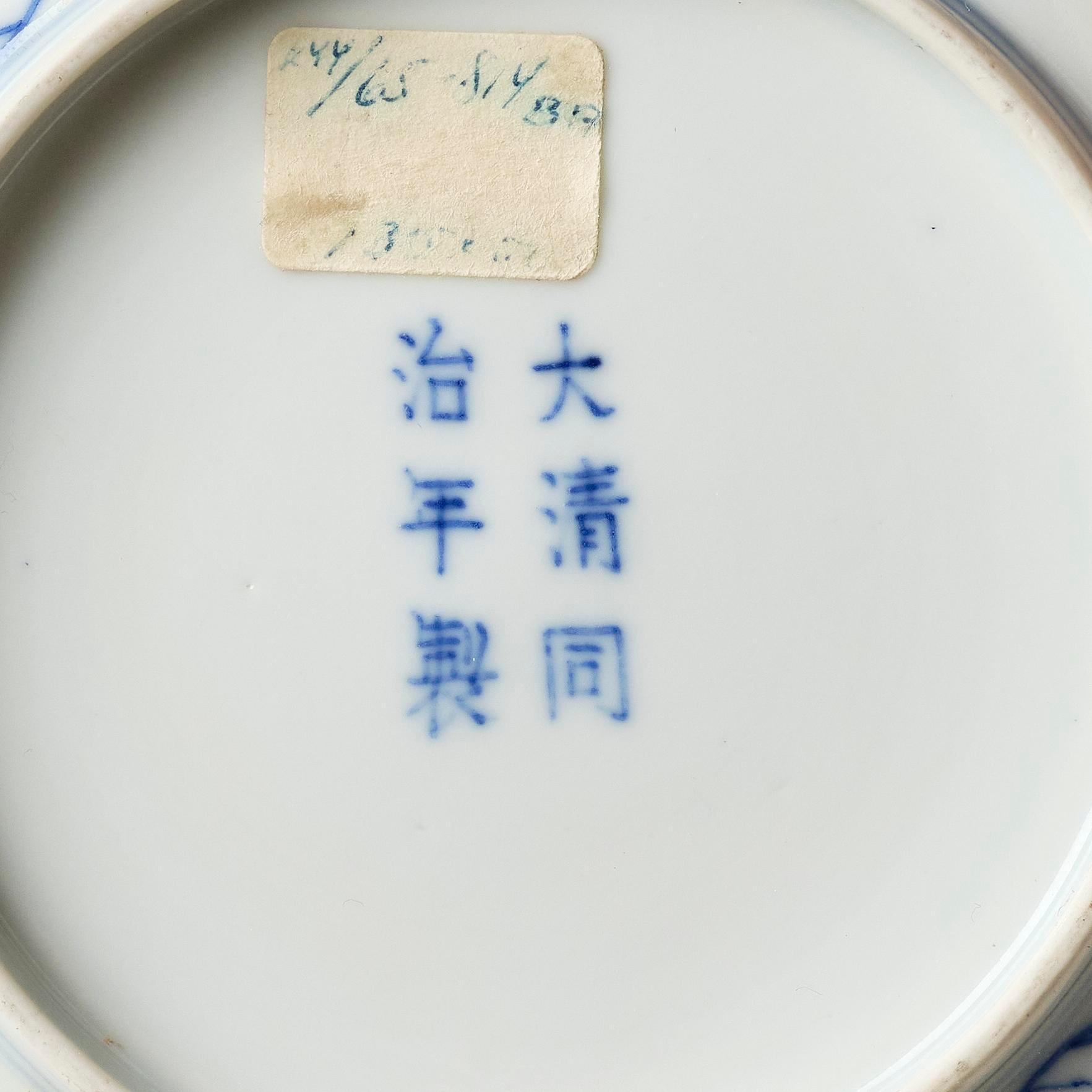 Fat, fyra stycken, porslin. Qingdynastin, med Tongzhis märke och period (1862-1874).