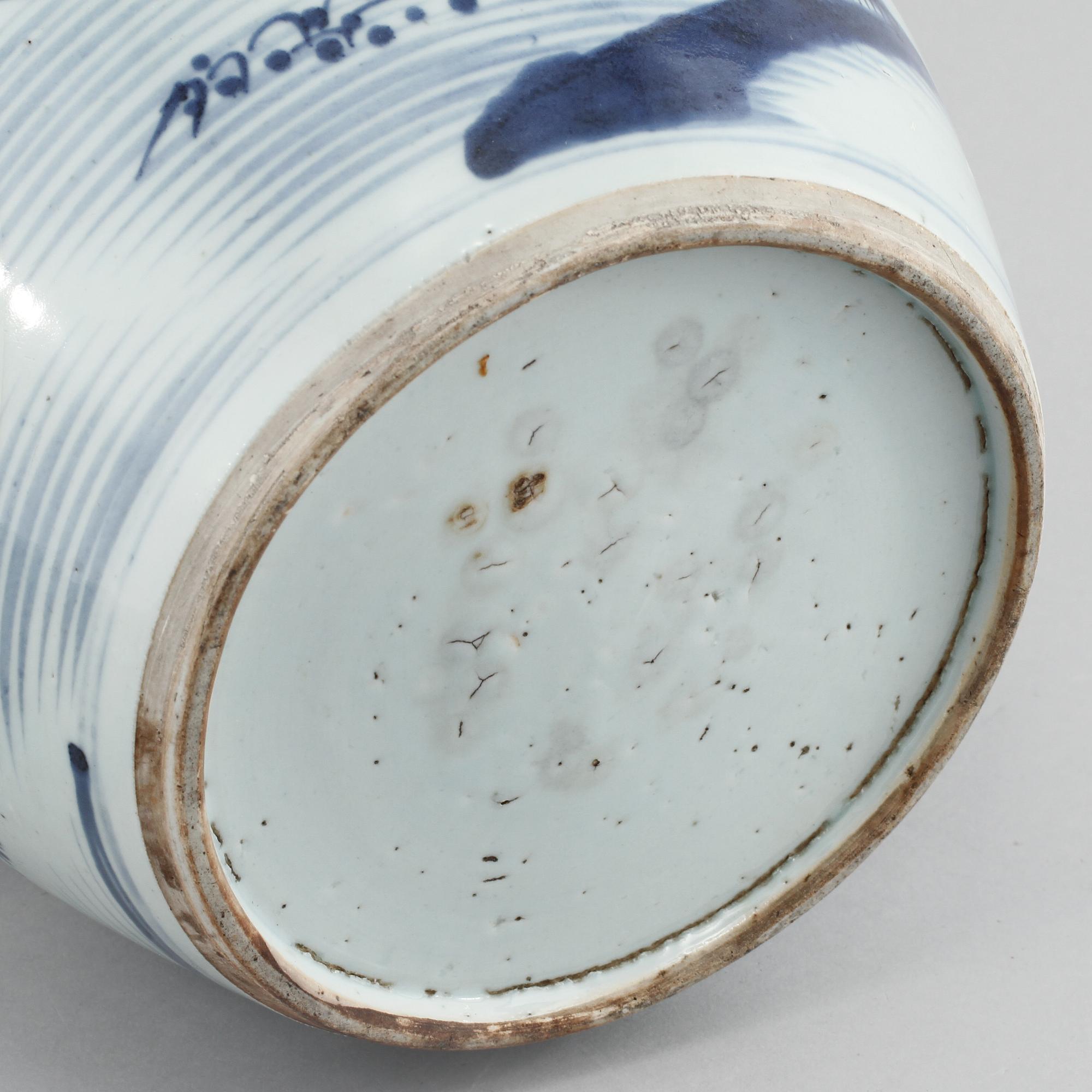 BOJAN, porslin, Kina, 1800-tal.