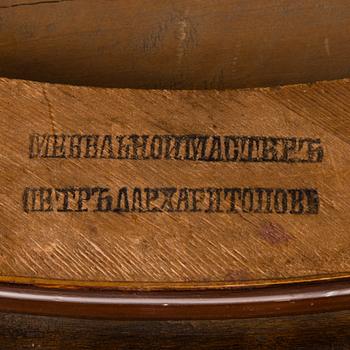 A 1850-1870s Russian table.