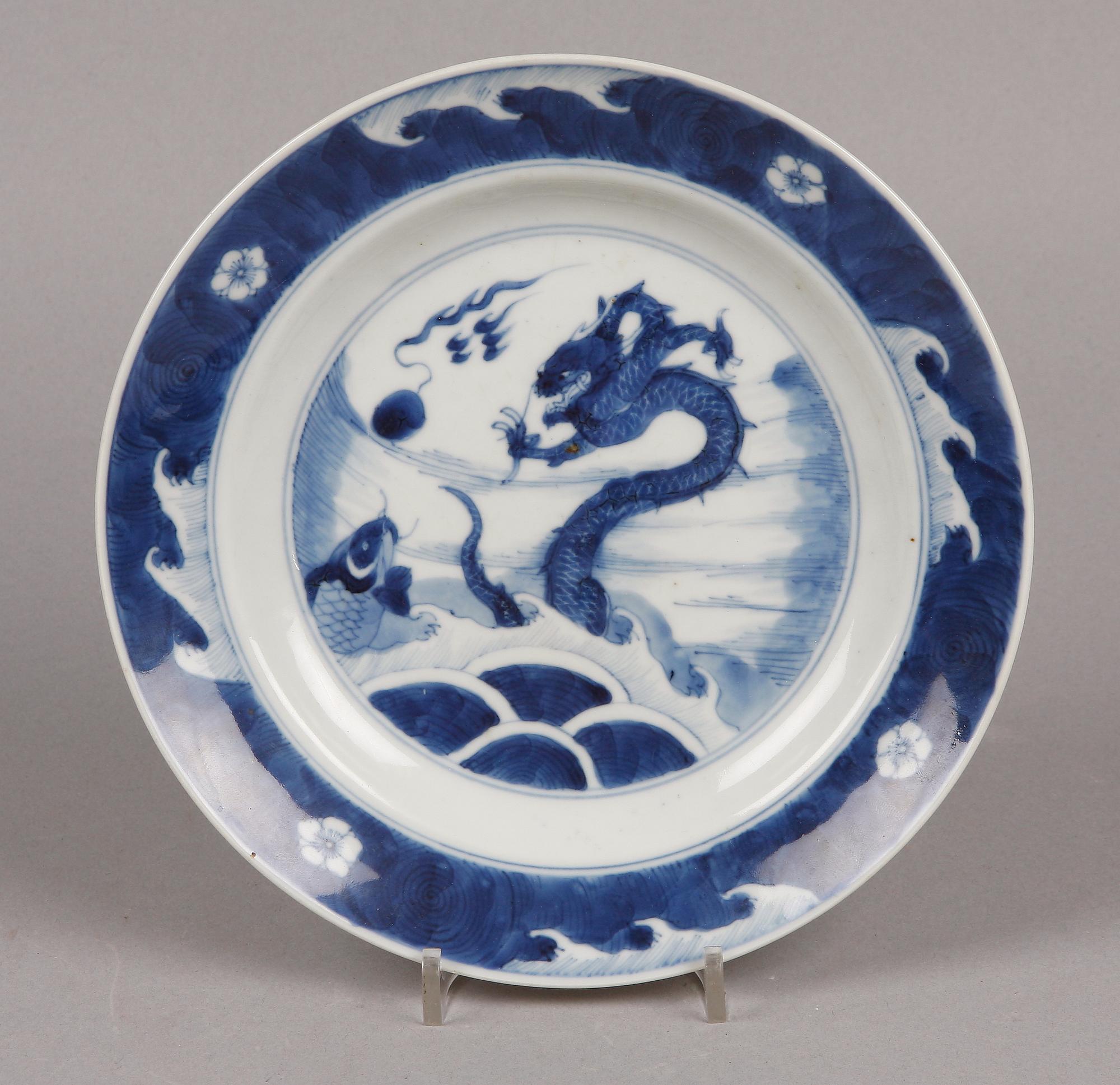 TALLRIK, porslin. Kina, 1700-tal.