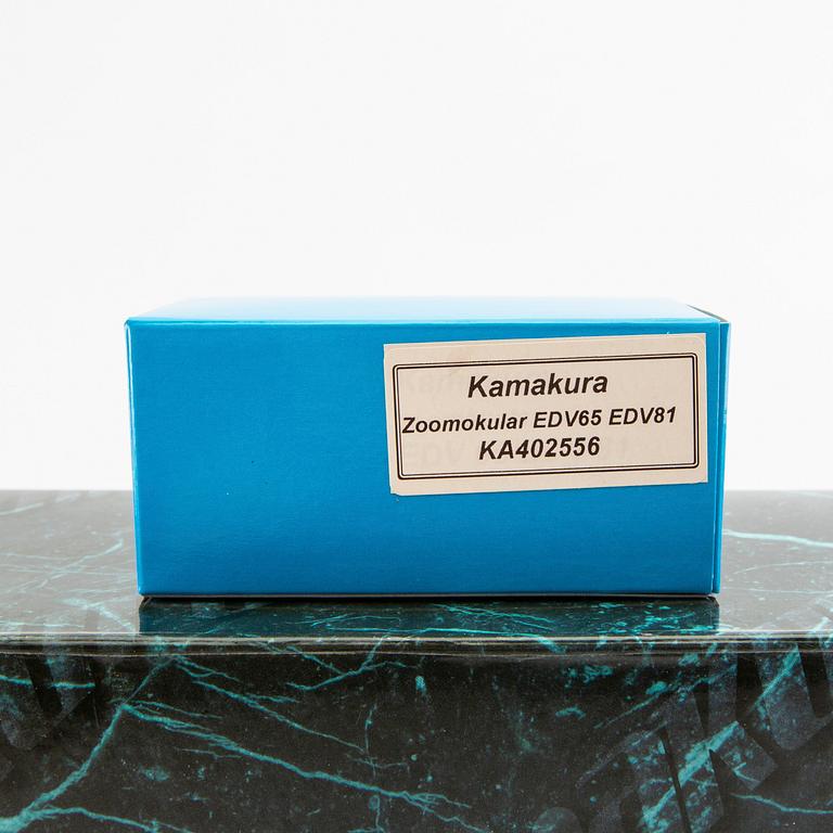 Spotting scope with tripod Kamakura EDV-81 tube Japan.