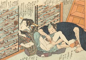 Kunisada III,