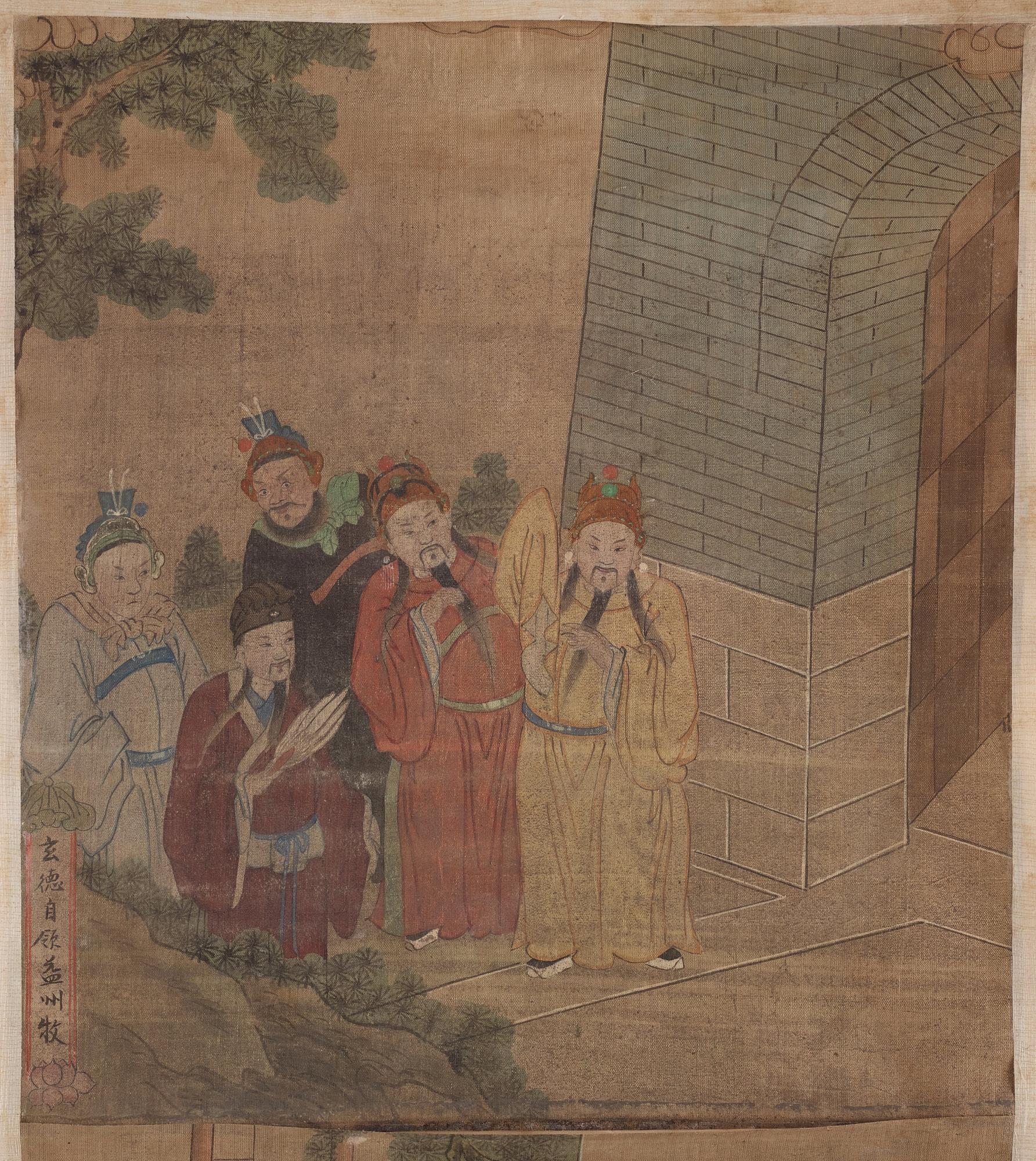Rullmålningar, fyra stycken, ur album. Qingdynastin (1644-1912).