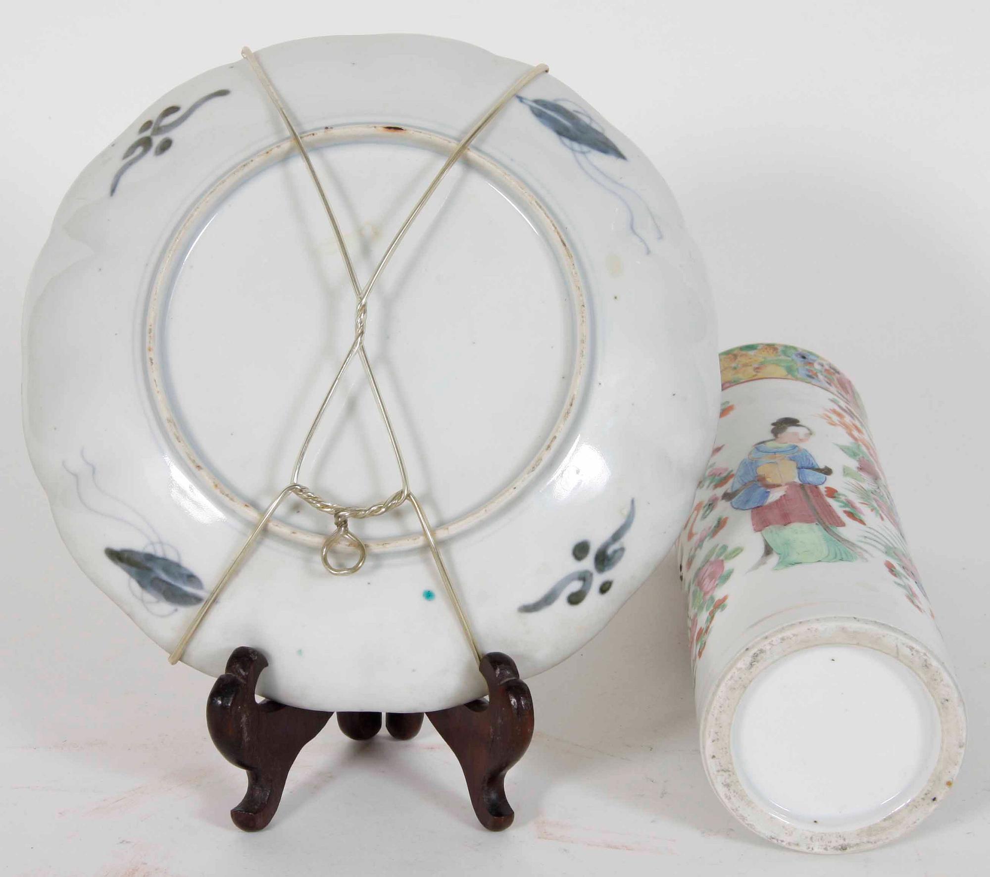FAT och VAS, porslin, Kina, 1800/1900-tal.