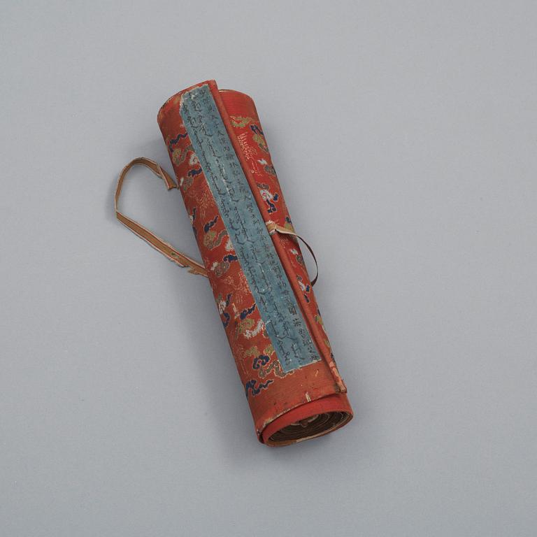 An Imperial edict, Kangxi, dated to 1664 and of the period.