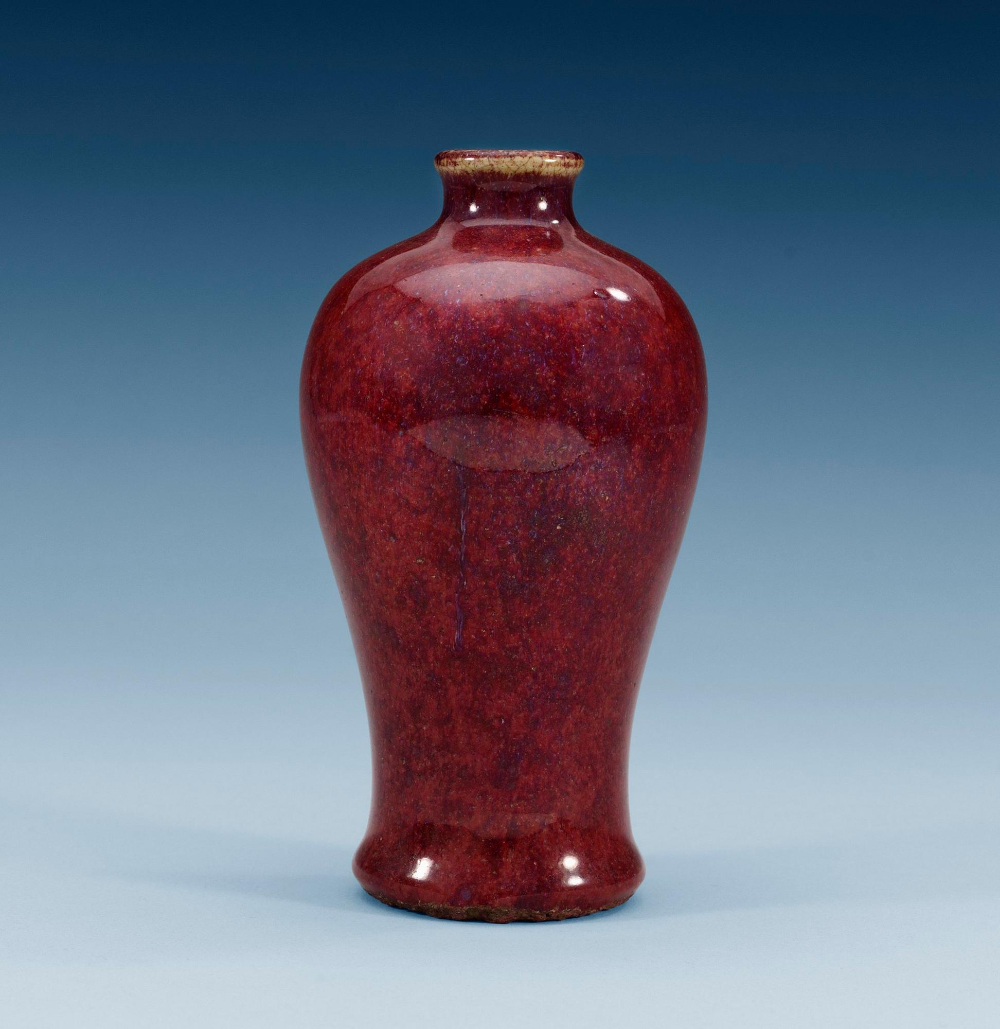 MEIPINGVAS, porslin. Qing dynastin (1644-1912).