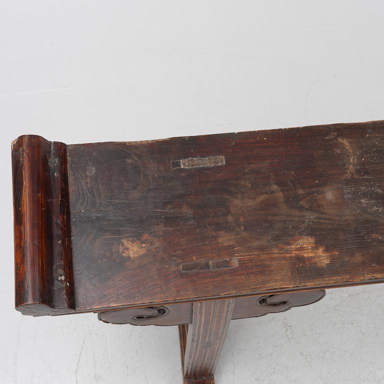 A hardwood altar table, late Qing dynasty / 20th century.