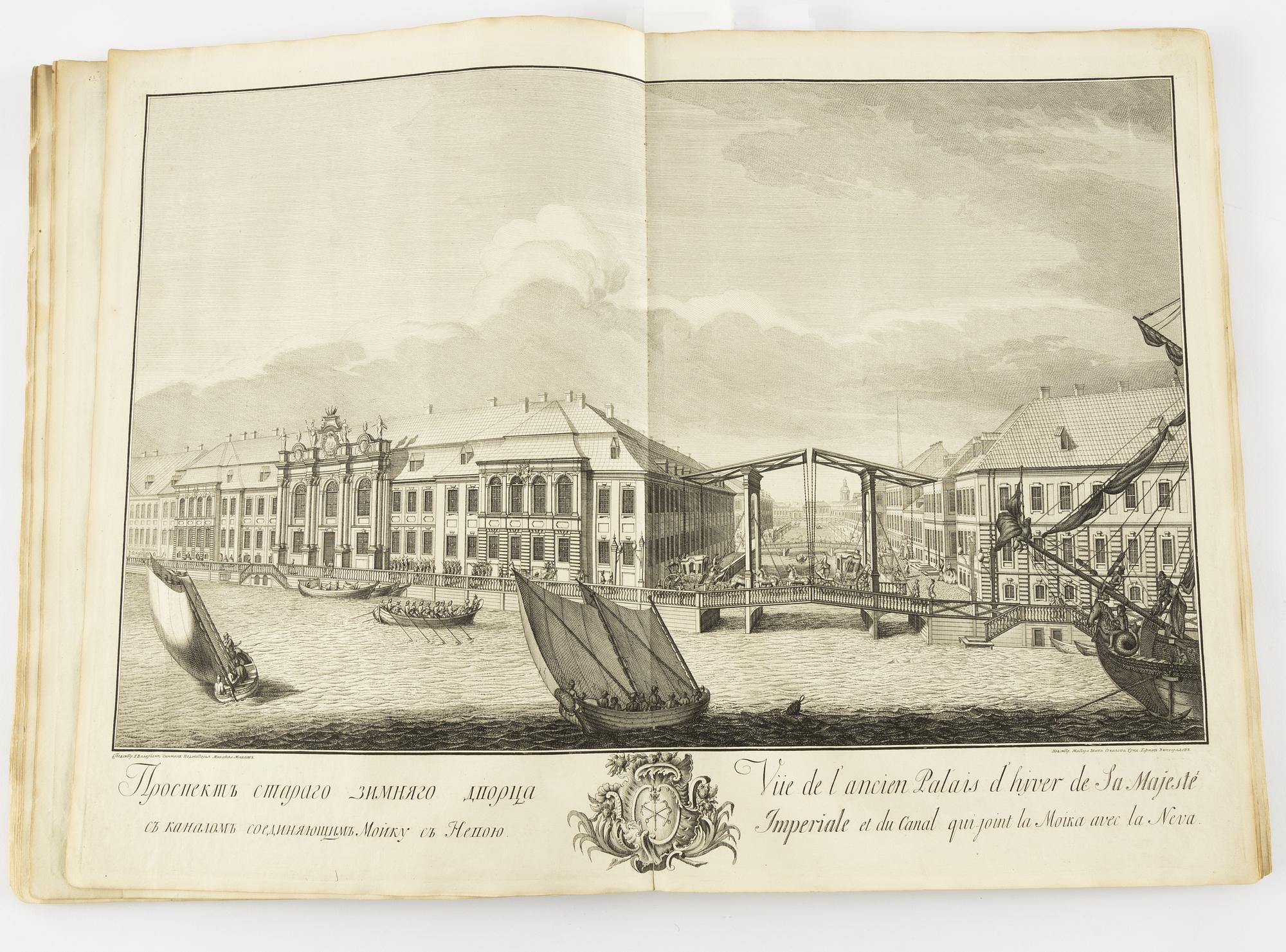 The rare Makhaev wall map of St. Petersburg, with other views and maps, 1753, 1741 and 1739.