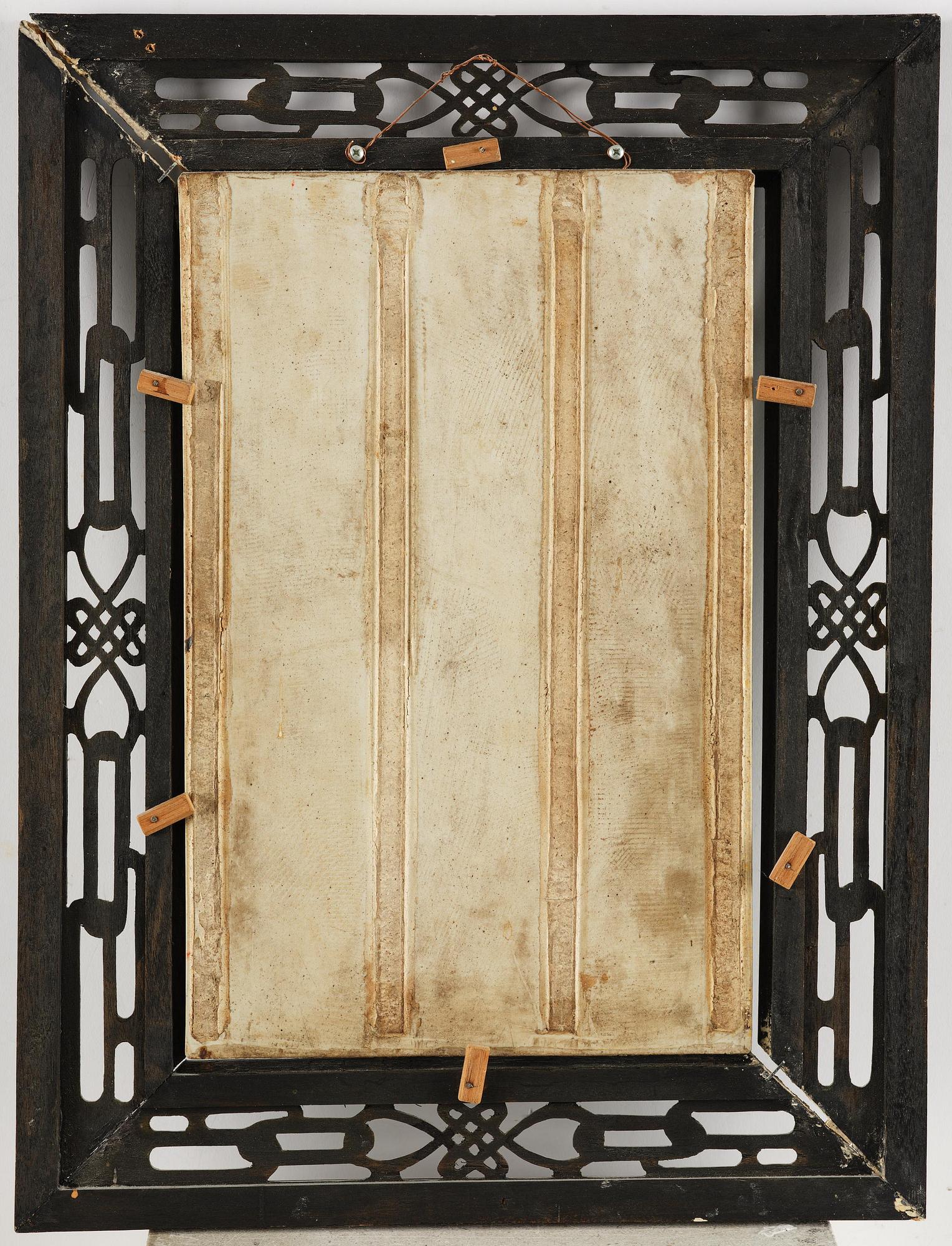 A Chinese porcelain placque, 20th century.