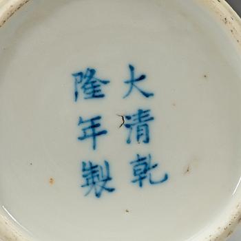 A blue and white brush washer, Qing dynasty 19th century. With Qianlong six characters mark.