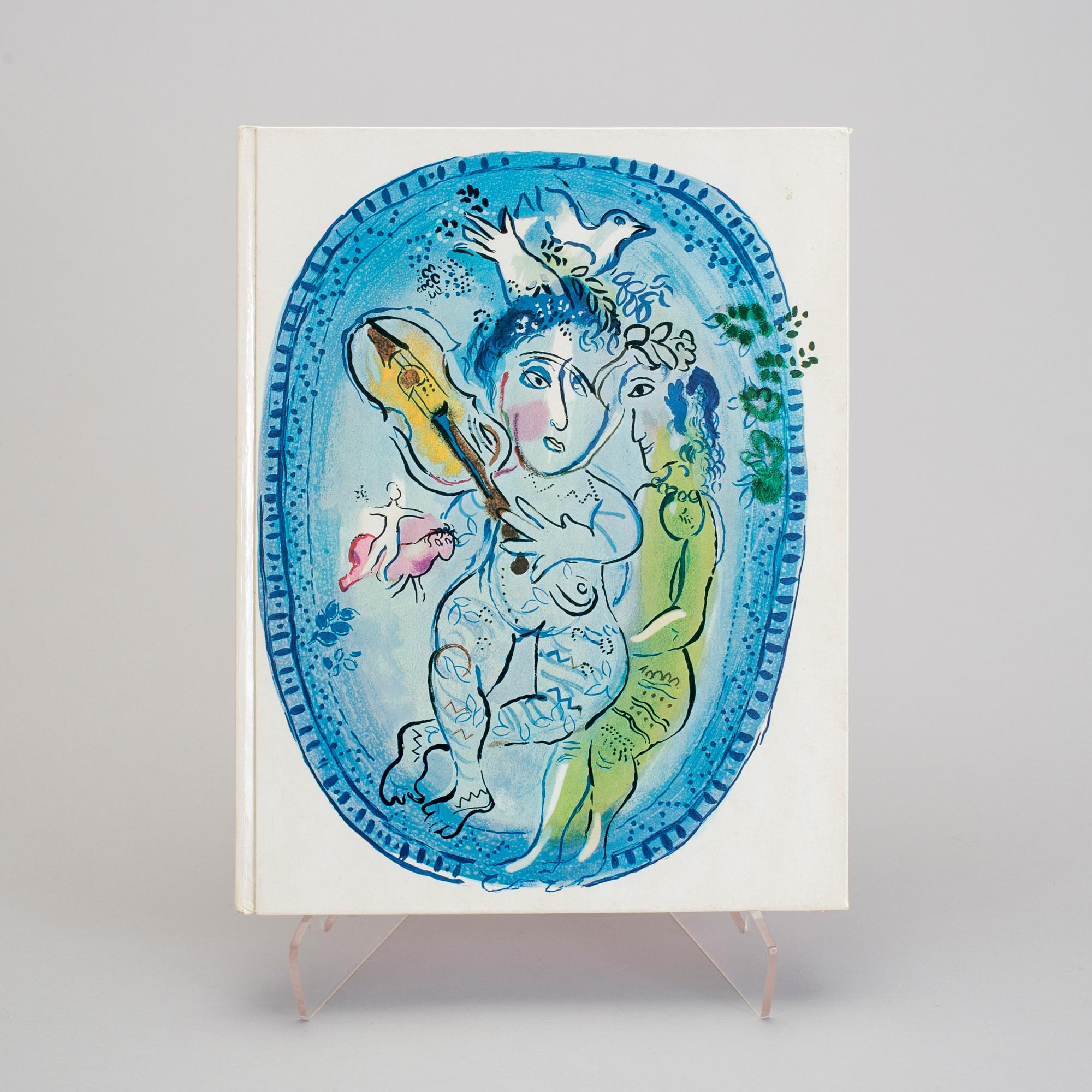 BOK, "4 THEMES: CHAGALL, PORTES D'AFRIQUE, LA VILLE, 1907-1917". XXe siècle, 1966.