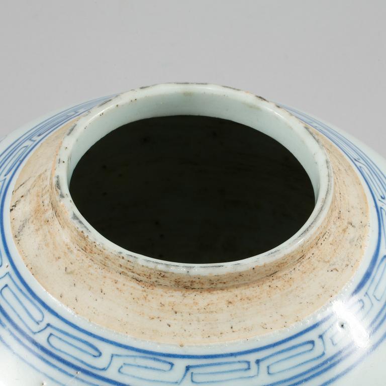 BOJAN, porslin, Kina, 1800-tal.