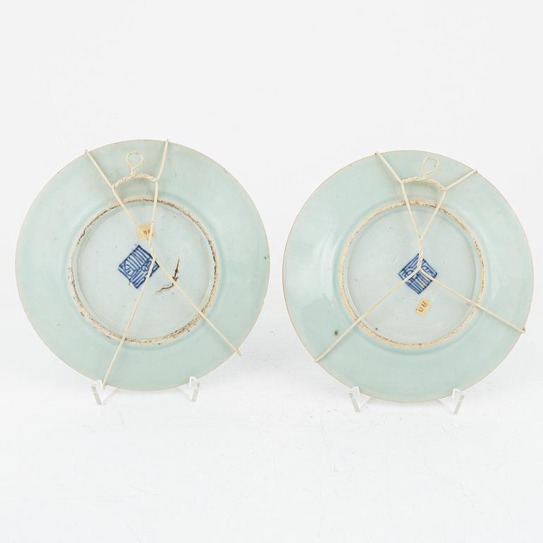 Dishes and a ginger jar, China, 19th century.