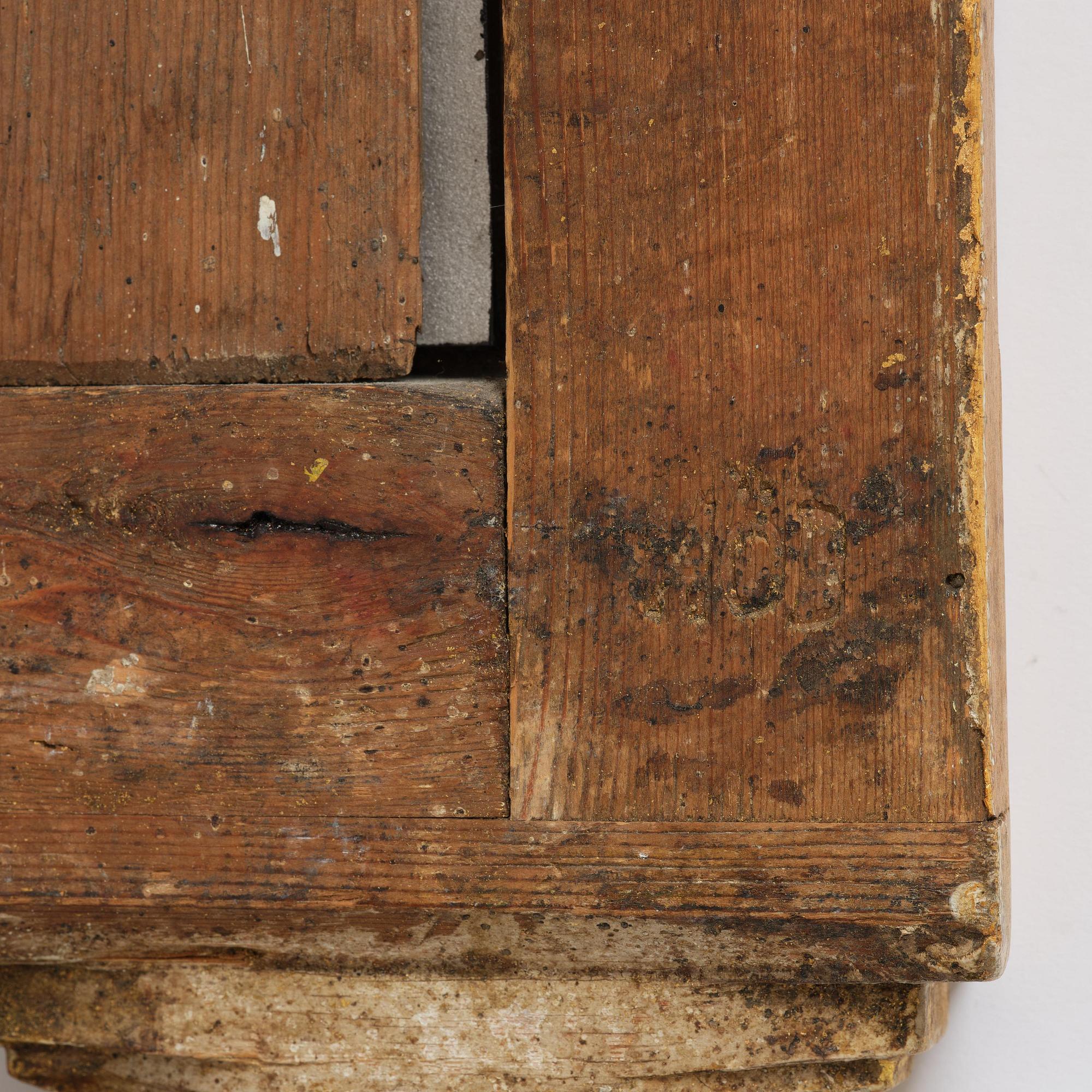 A Gustavian giltwood mirror by J. Åkerblad (master in Stockholm 1758-99).